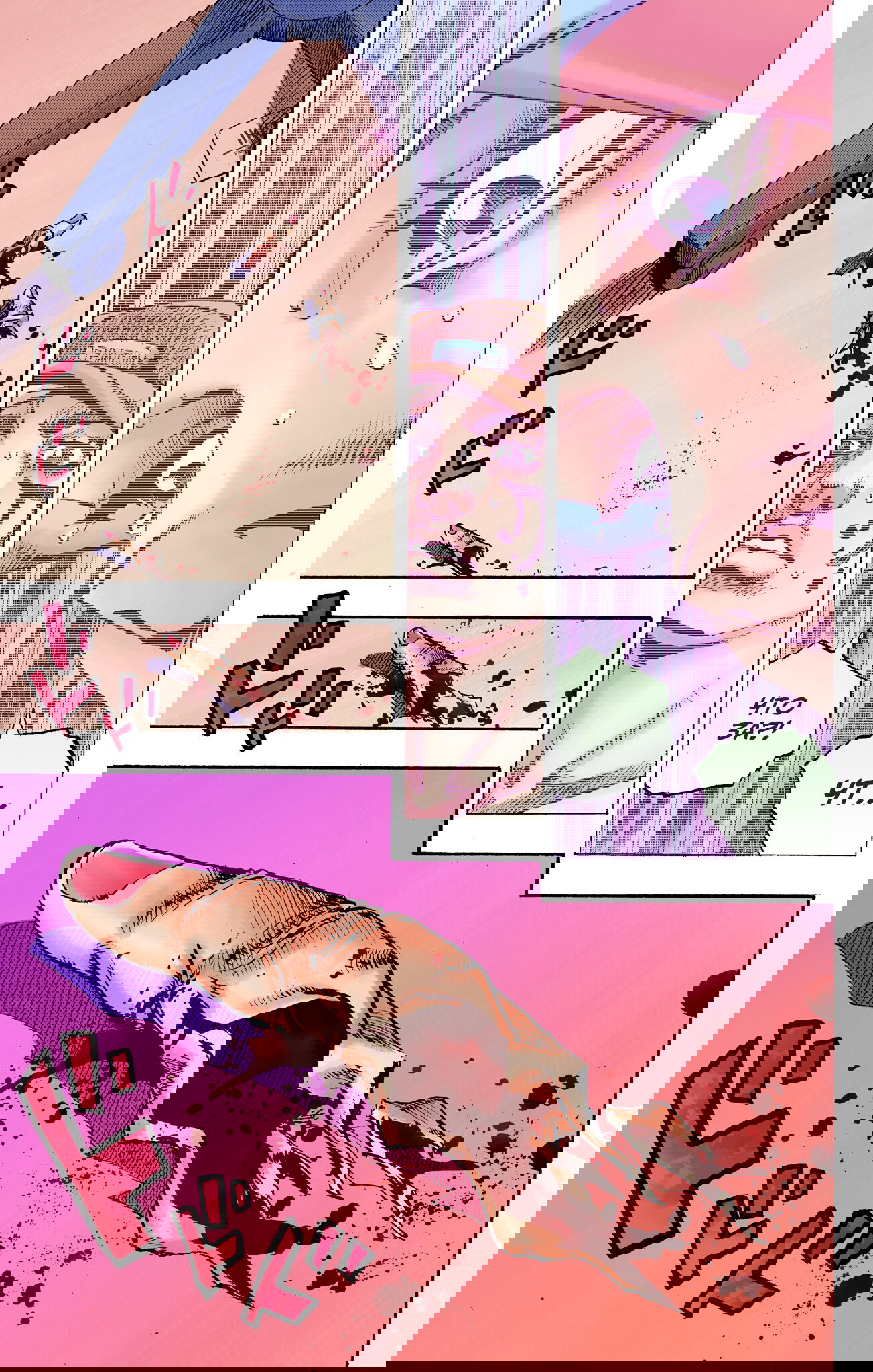 Манга Невероятные Приключения ДжоДжо Часть 9: ДжоДжоЛэндс (Цветная Версия) - Глава 24 Страница 39