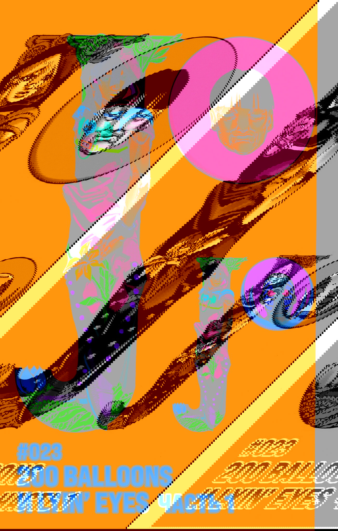 Манга Невероятные Приключения ДжоДжо Часть 9: ДжоДжоЛэндс (Цветная Версия) - Глава 23 Страница 1