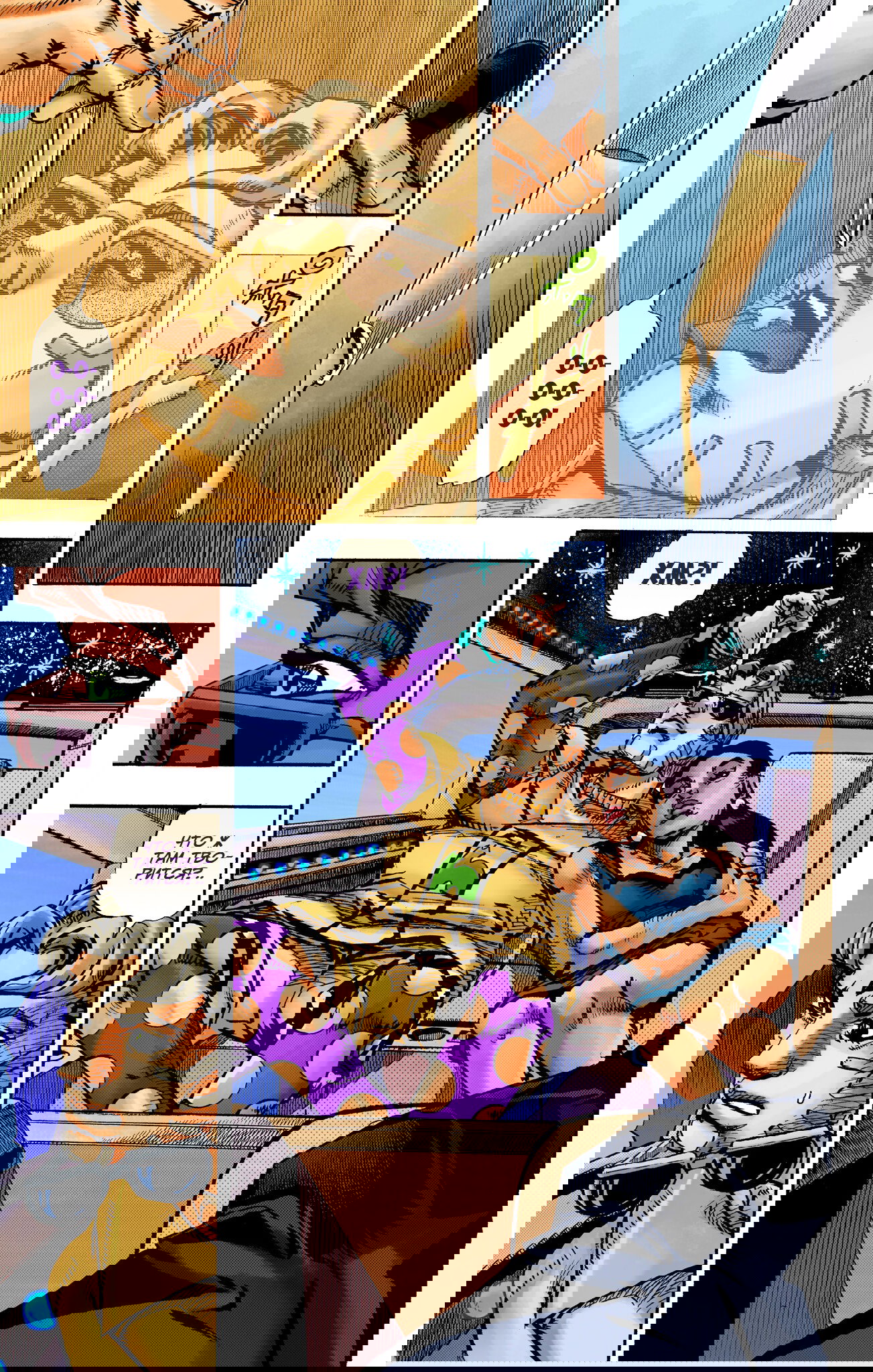 Манга Невероятные Приключения ДжоДжо Часть 9: ДжоДжоЛэндс (Цветная Версия) - Глава 21 Страница 21