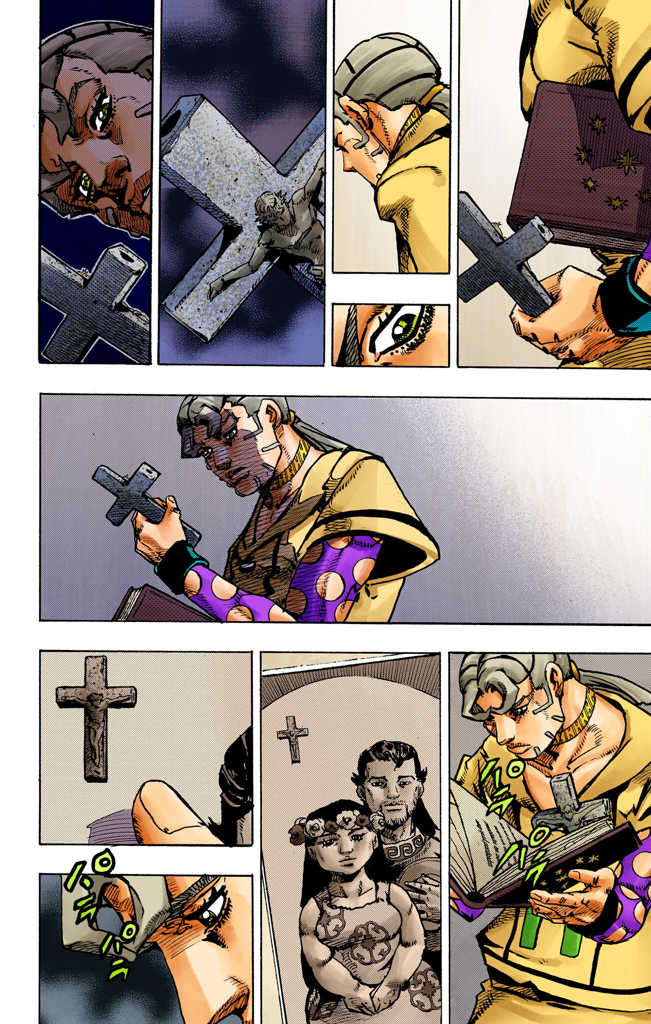 Манга Невероятные Приключения ДжоДжо Часть 9: ДжоДжоЛэндс (Цветная Версия) - Глава 28 Страница 24