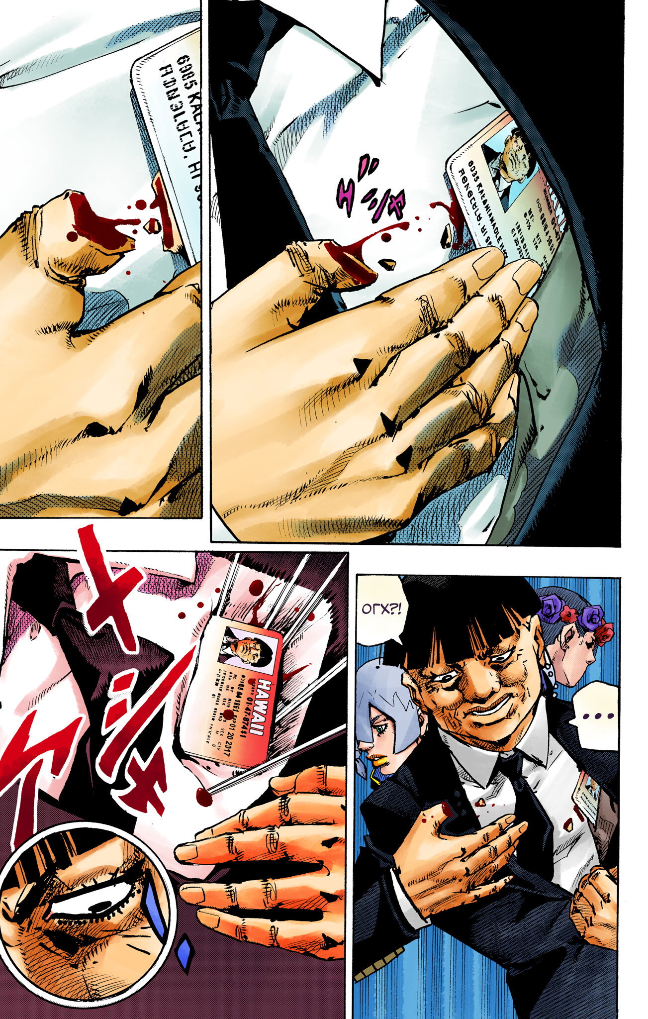 Манга Невероятные Приключения ДжоДжо Часть 9: ДжоДжоЛэндс (Цветная Версия) - Глава 28 Страница 31