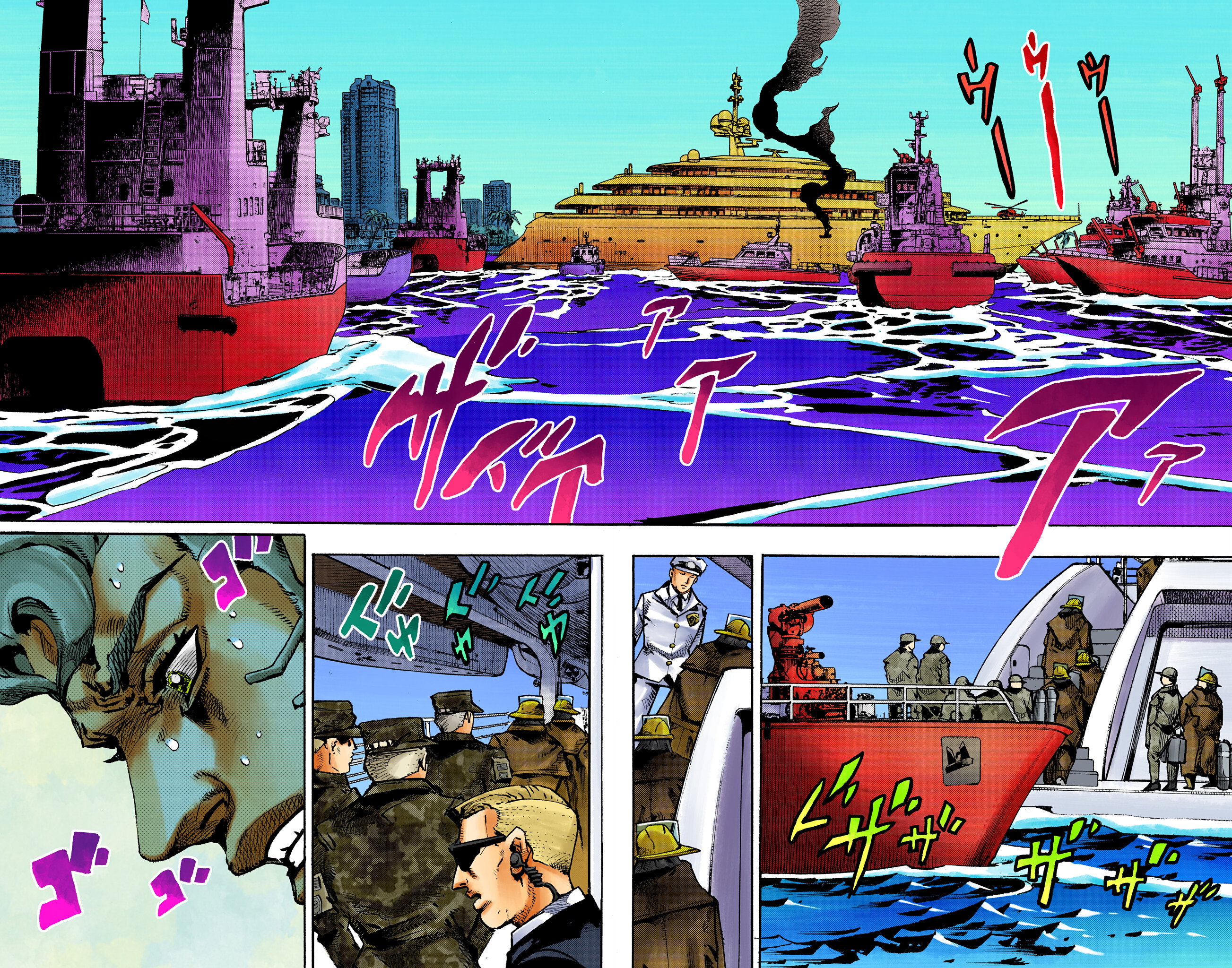 Манга Невероятные Приключения ДжоДжо Часть 9: ДжоДжоЛэндс (Цветная Версия) - Глава 26 Страница 13