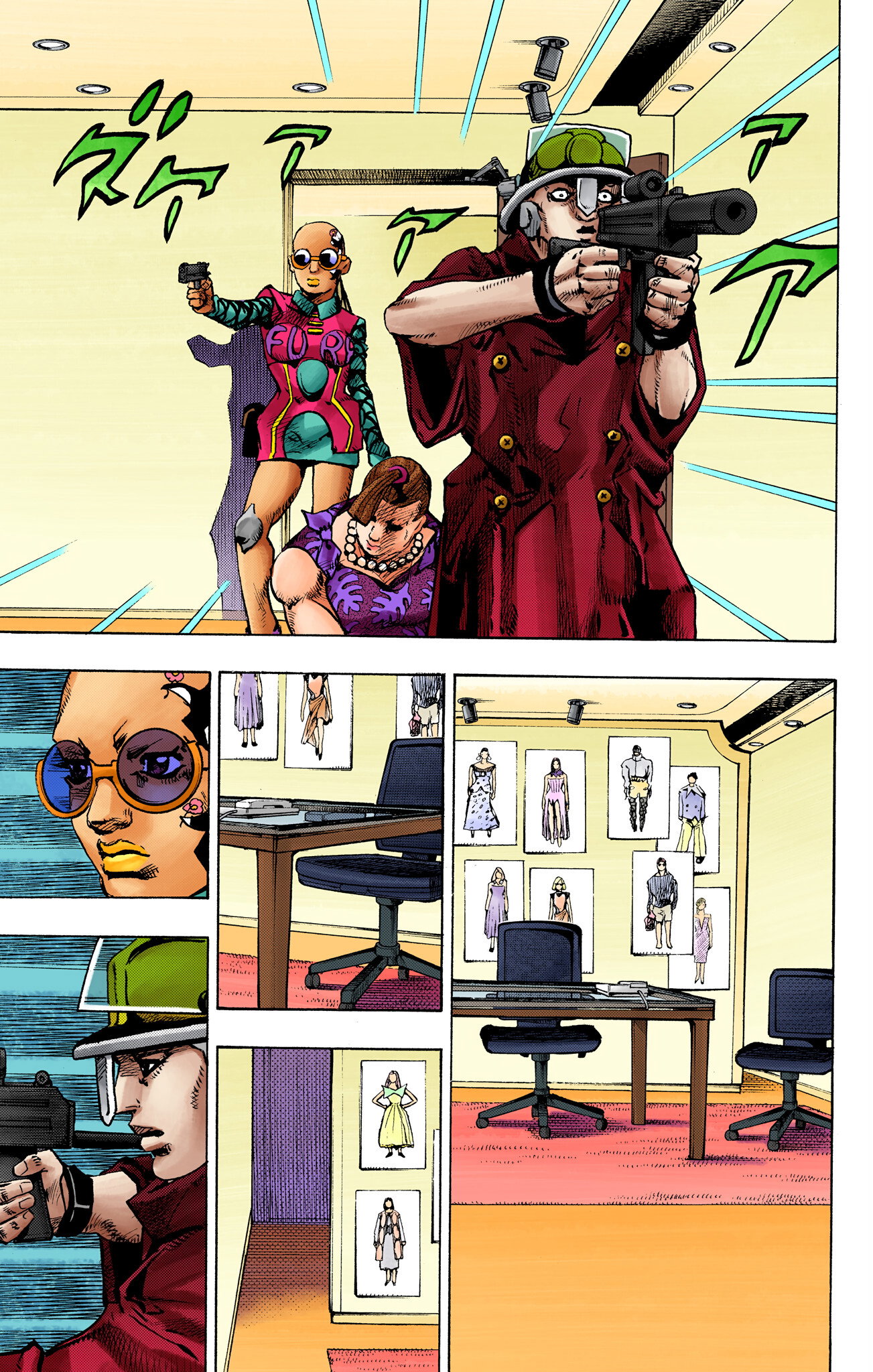 Манга Невероятные Приключения ДжоДжо Часть 9: ДжоДжоЛэндс (Цветная Версия) - Глава 25 Страница 14