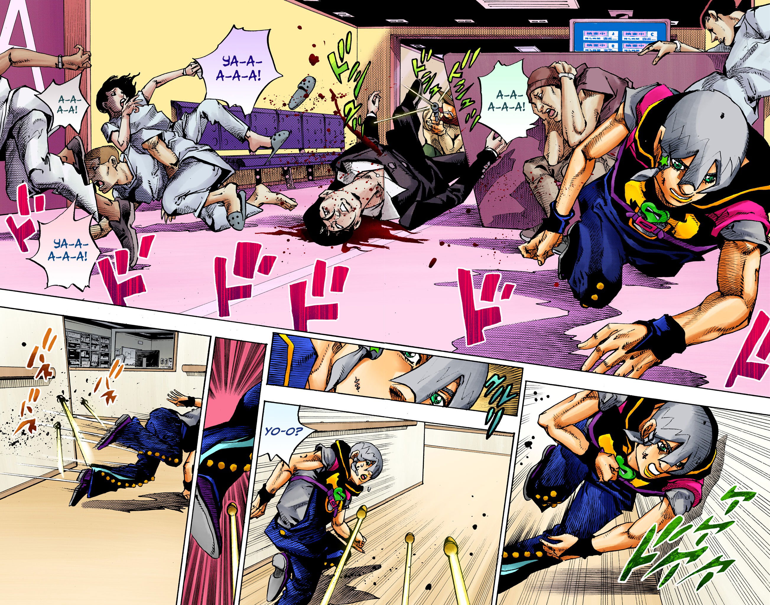 Манга Невероятные Приключения ДжоДжо Часть 9: ДжоДжоЛэндс (Цветная Версия) - Глава 19 Страница 20