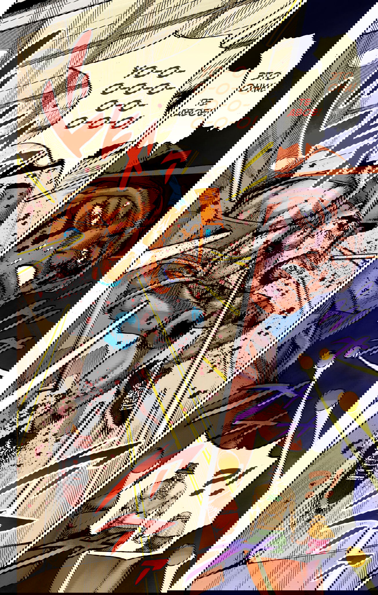 Манга Невероятные Приключения ДжоДжо Часть 9: ДжоДжоЛэндс (Цветная Версия) - Глава 18 Страница 28