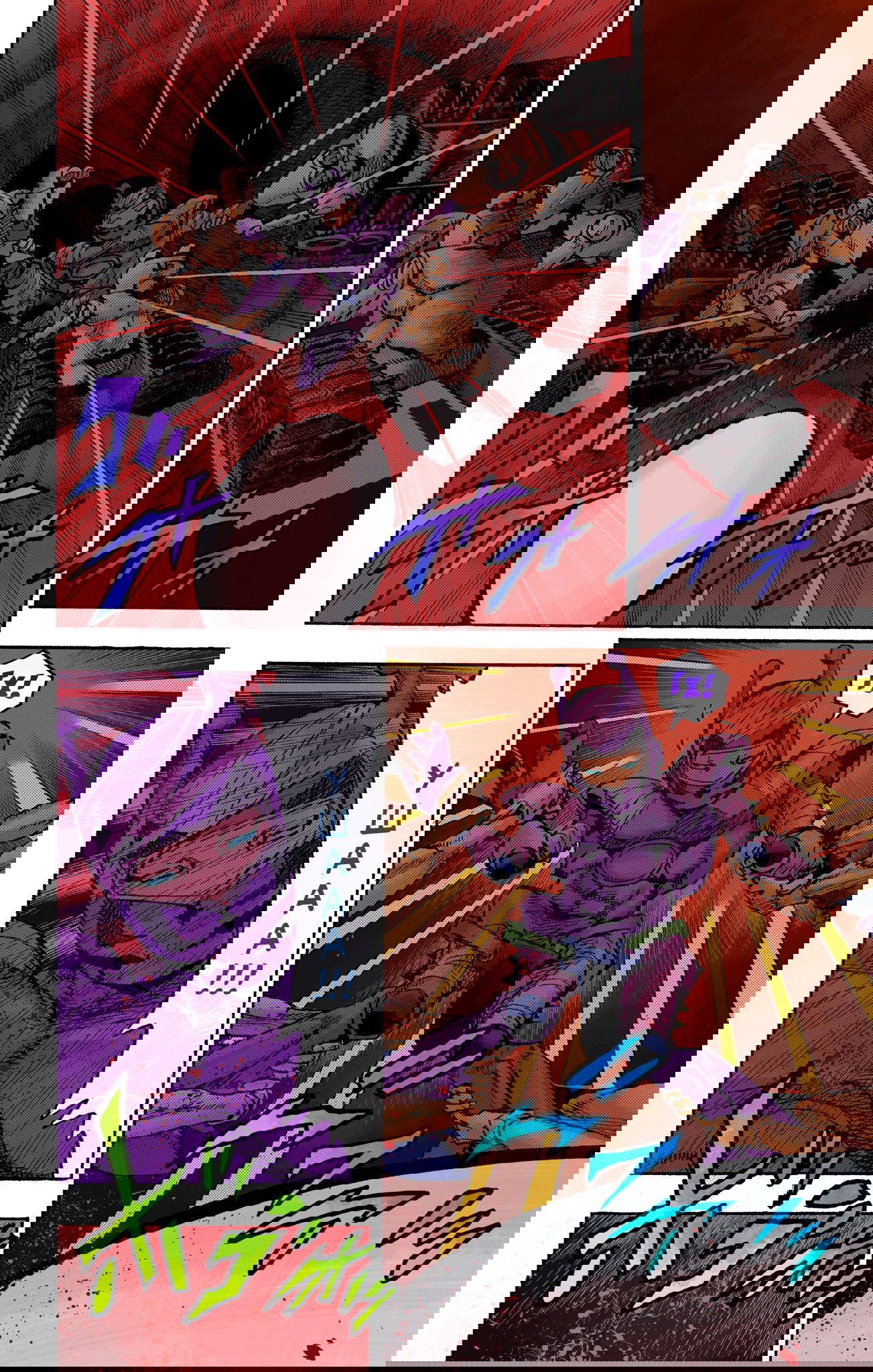 Манга Невероятные Приключения ДжоДжо Часть 9: ДжоДжоЛэндс (Цветная Версия) - Глава 16 Страница 12