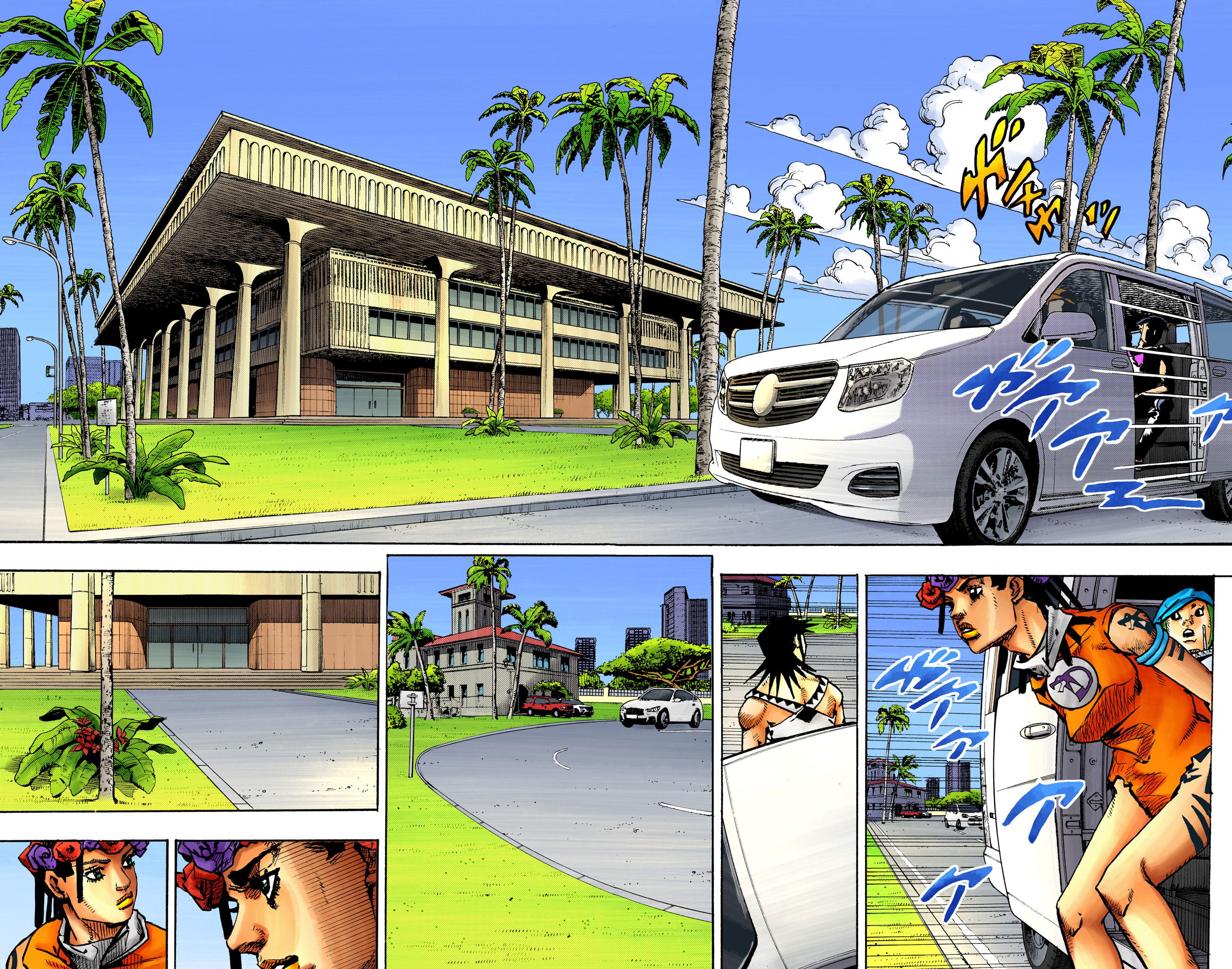 Манга Невероятные Приключения ДжоДжо Часть 9: ДжоДжоЛэндс (Цветная Версия) - Глава 14 Страница 4