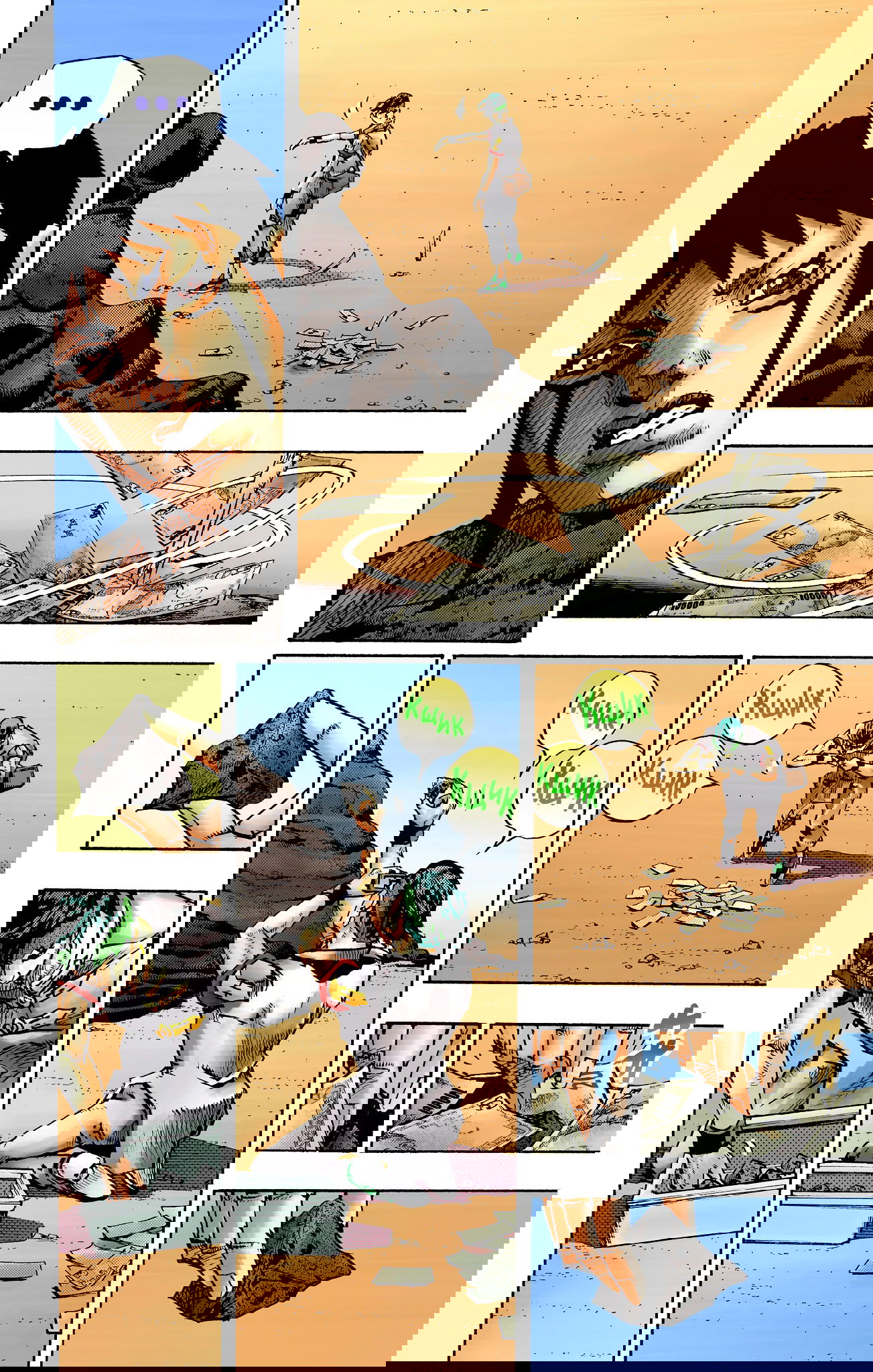 Манга Невероятные Приключения ДжоДжо Часть 9: ДжоДжоЛэндс (Цветная Версия) - Глава 12 Страница 27