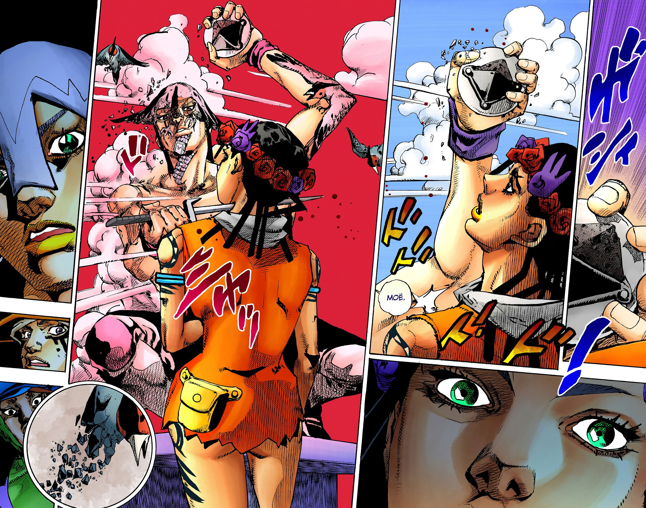 Манга Невероятные Приключения ДжоДжо Часть 9: ДжоДжоЛэндс (Цветная Версия) - Глава 10 Страница 33