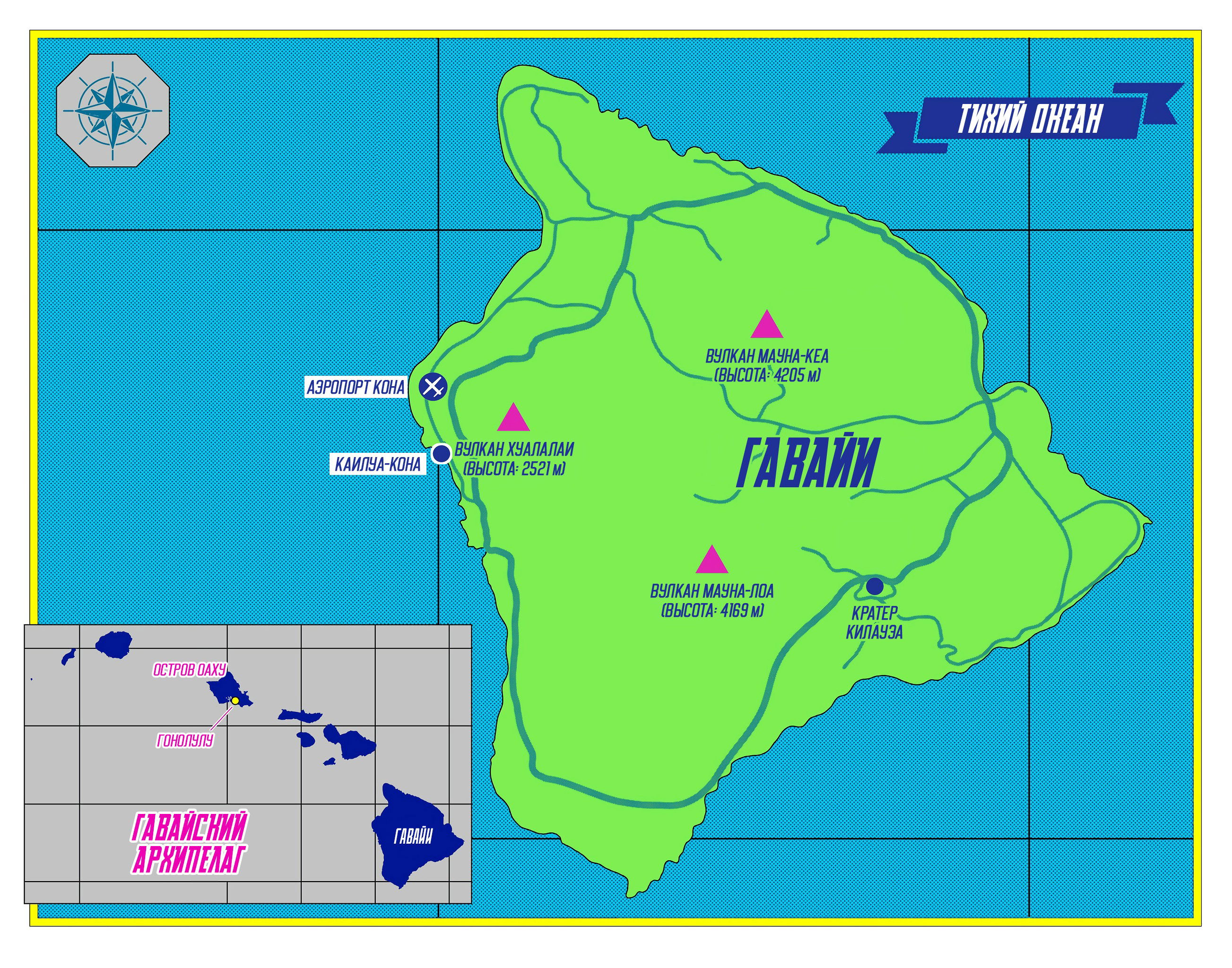 Манга Невероятные Приключения ДжоДжо Часть 9: ДжоДжоЛэндс (Цветная Версия) - Глава 9 Страница 3