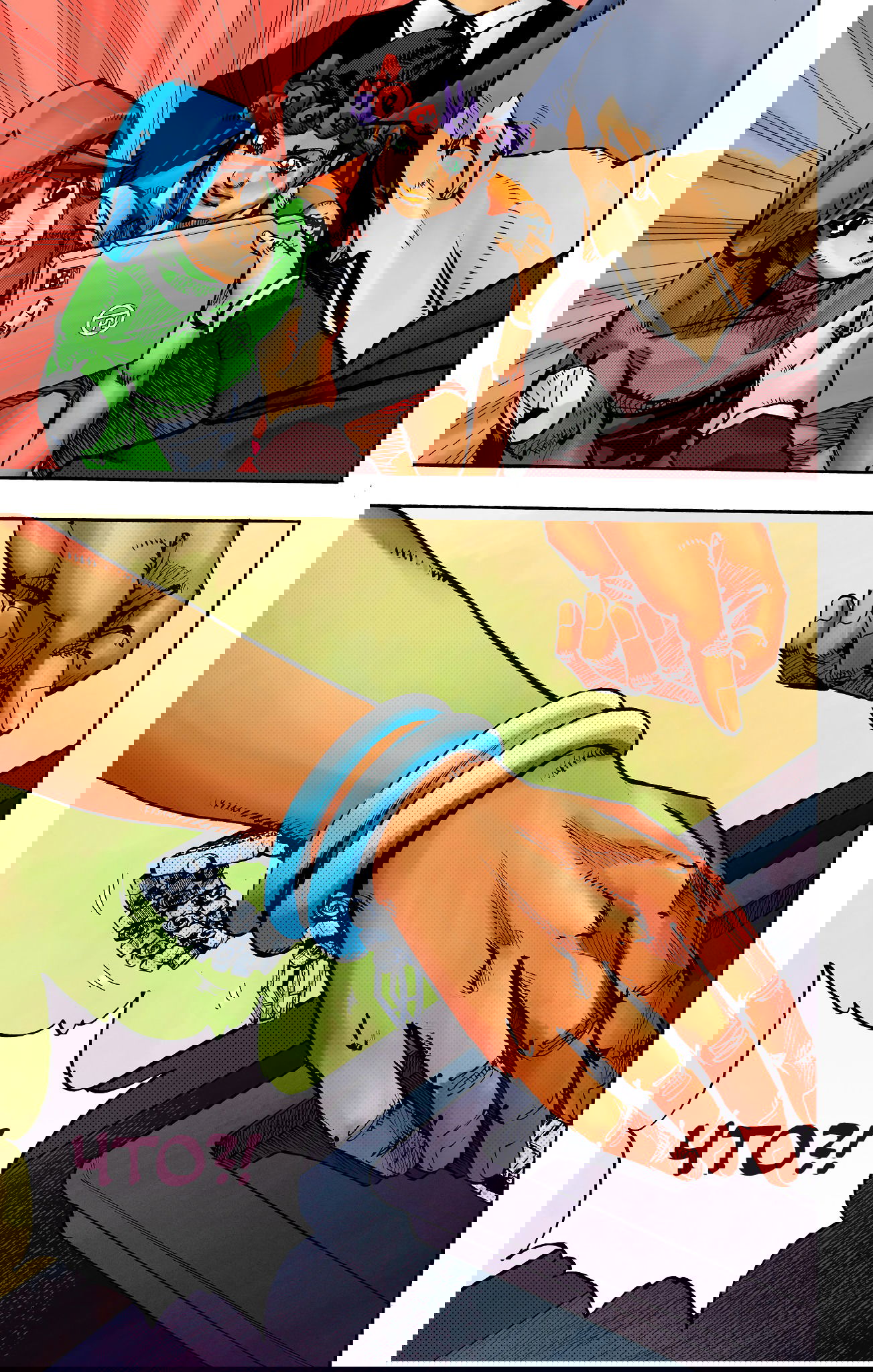 Манга Невероятные Приключения ДжоДжо Часть 9: ДжоДжоЛэндс (Цветная Версия) - Глава 9 Страница 25