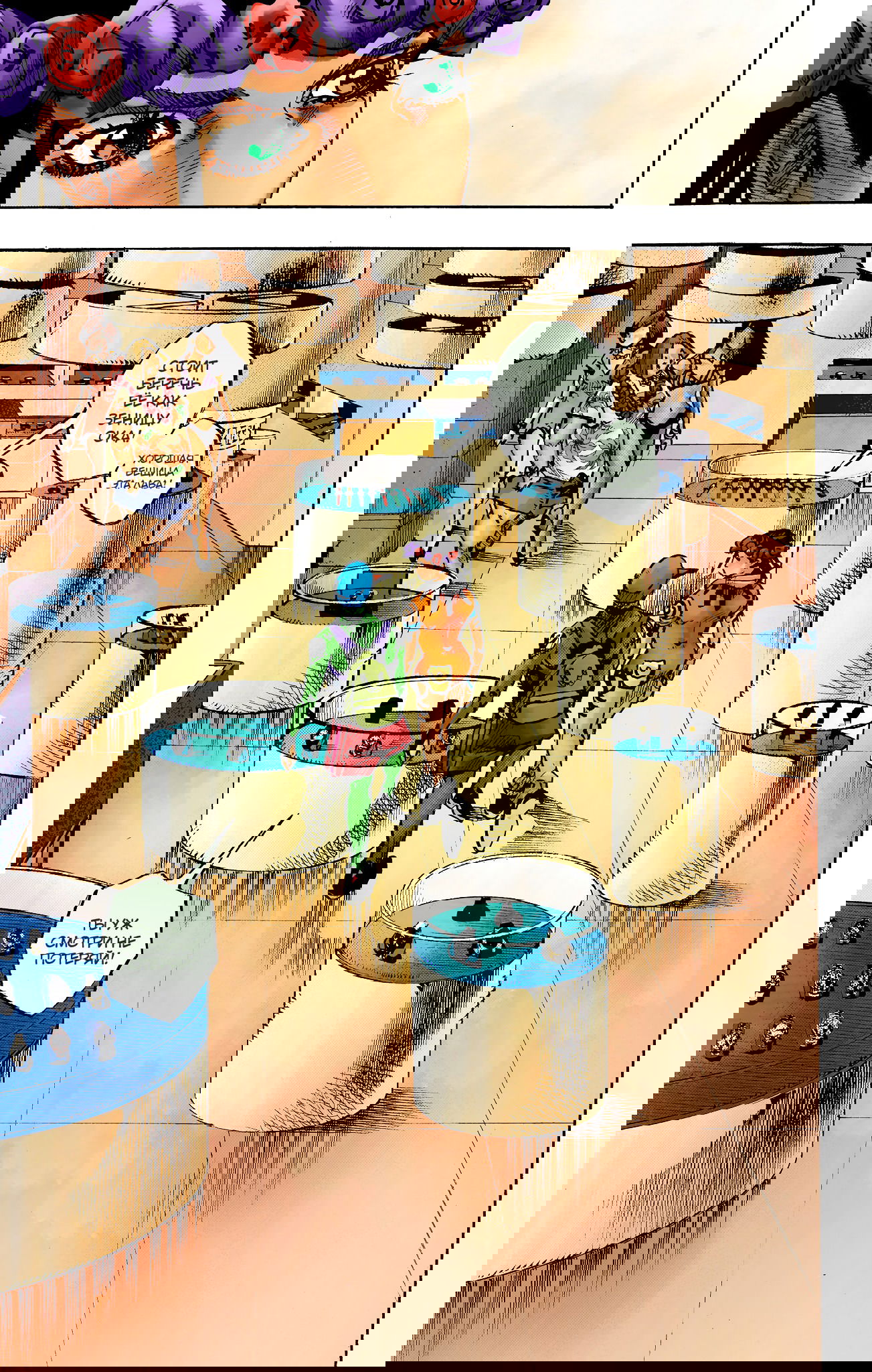 Манга Невероятные Приключения ДжоДжо Часть 9: ДжоДжоЛэндс (Цветная Версия) - Глава 9 Страница 37