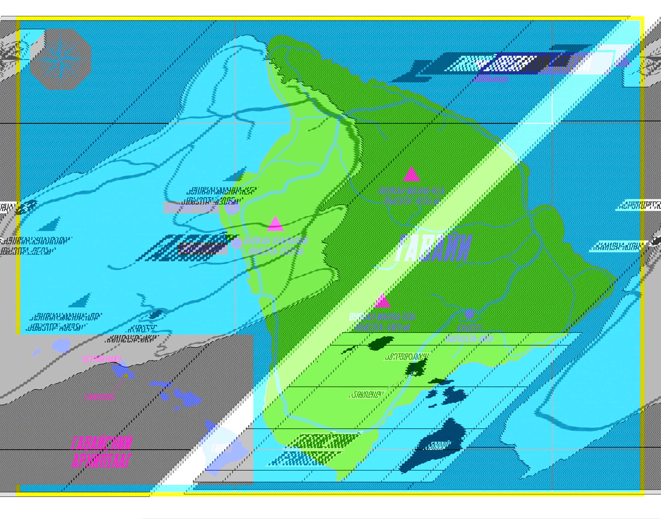 Манга Невероятные Приключения ДжоДжо Часть 9: ДжоДжоЛэндс (Цветная Версия) - Глава 5 Страница 3