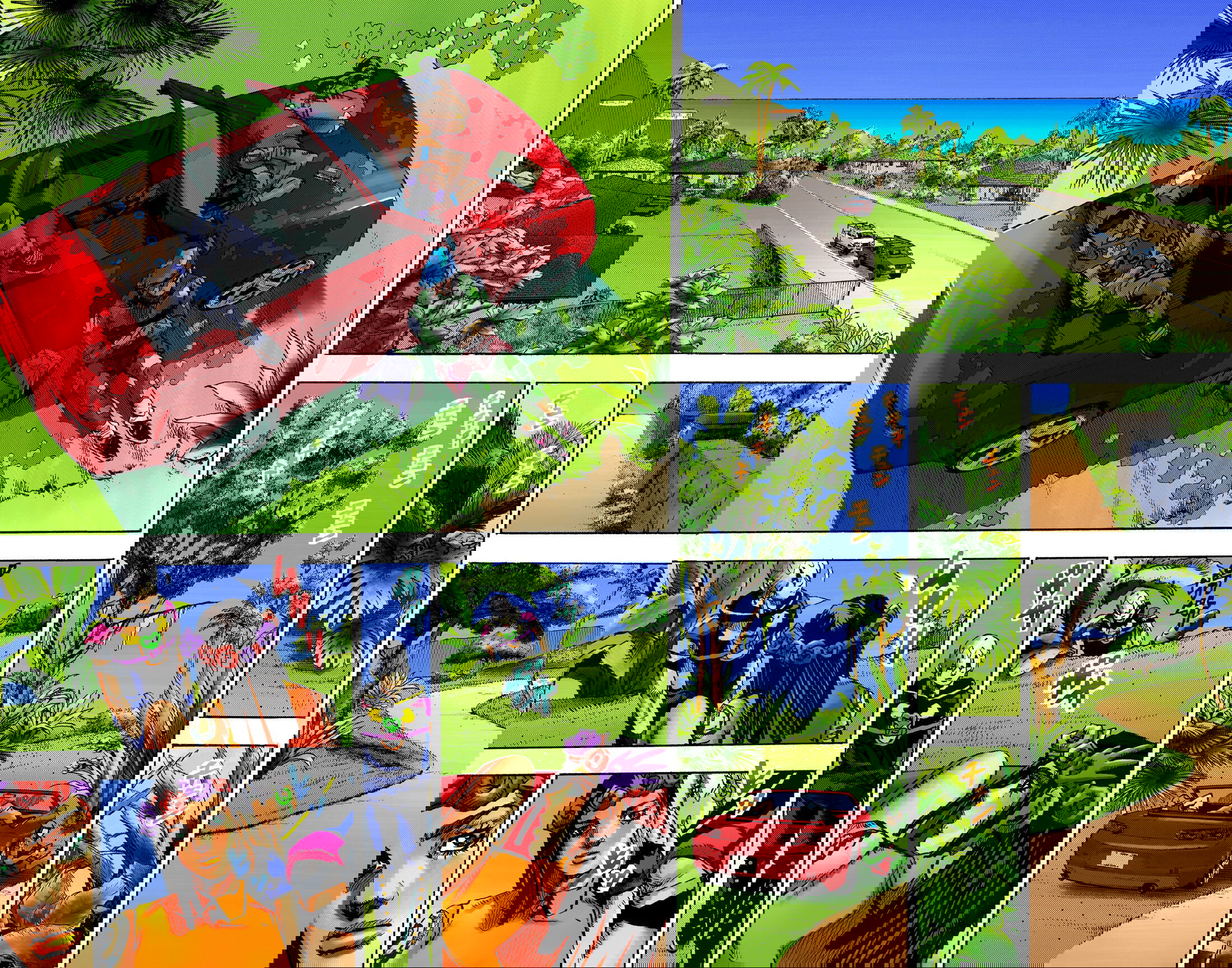 Манга Невероятные Приключения ДжоДжо Часть 9: ДжоДжоЛэндс (Цветная Версия) - Глава 2 Страница 28