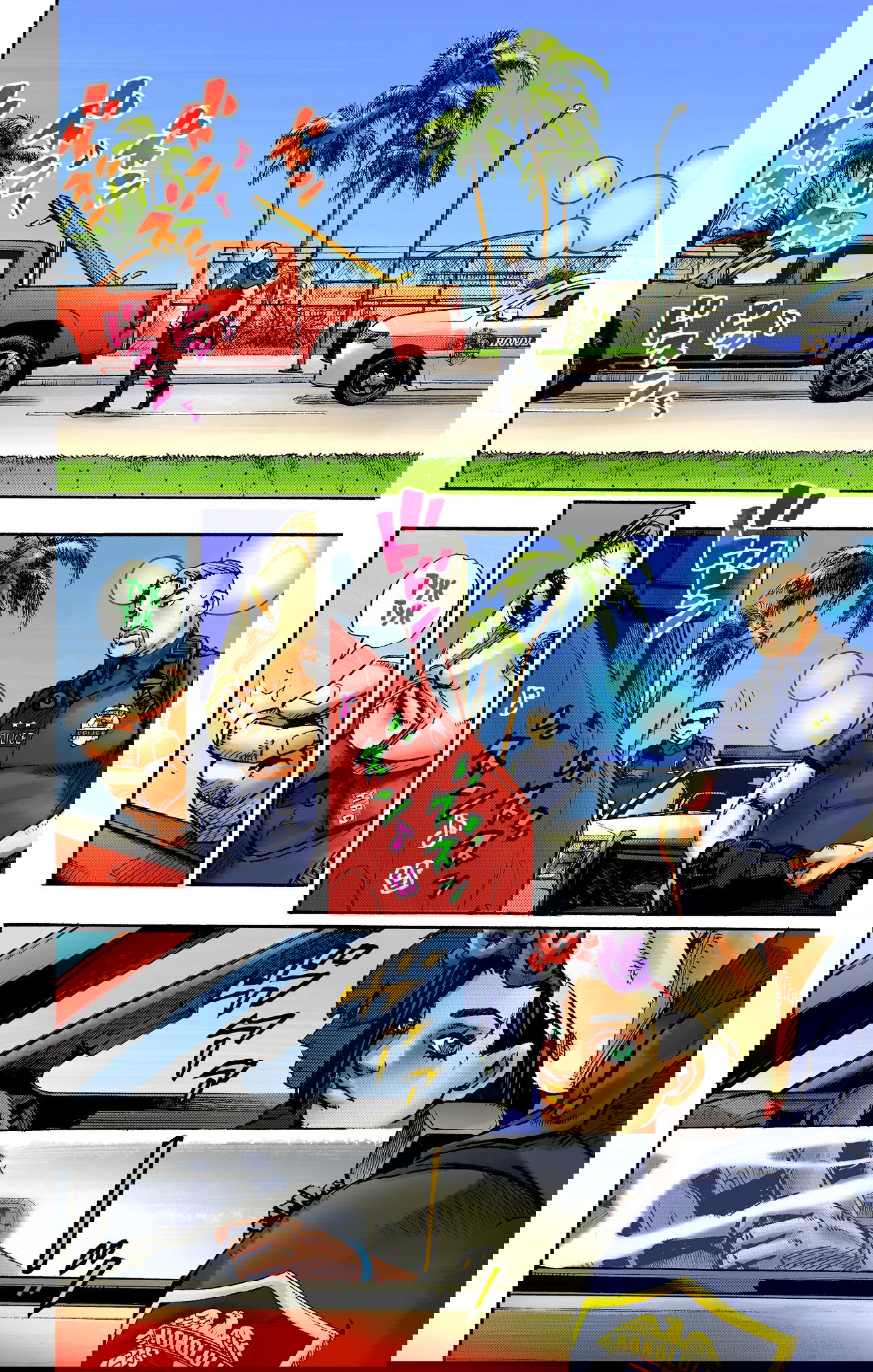 Манга Невероятные Приключения ДжоДжо Часть 9: ДжоДжоЛэндс (Цветная Версия) - Глава 1 Страница 6