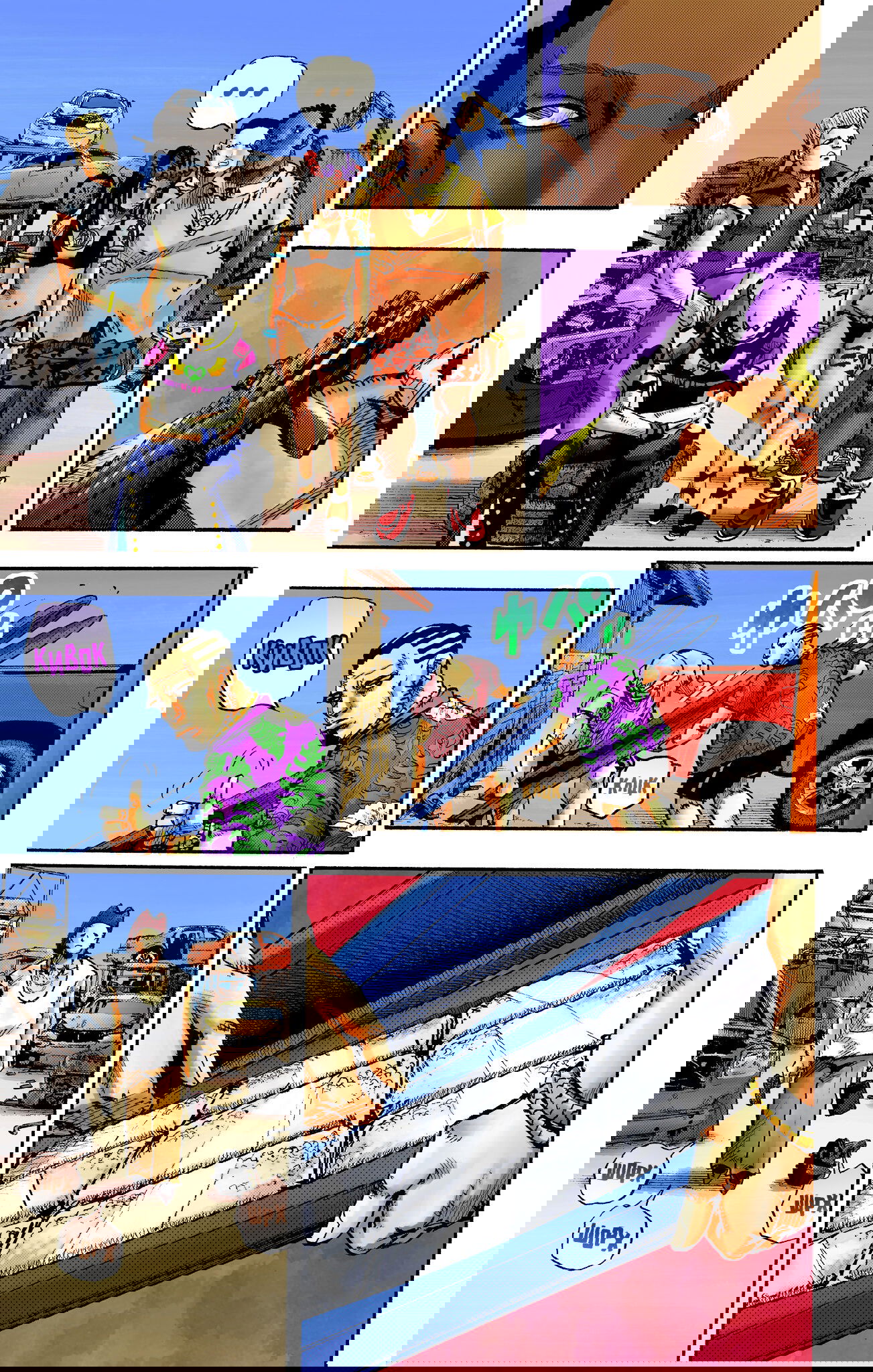 Манга Невероятные Приключения ДжоДжо Часть 9: ДжоДжоЛэндс (Цветная Версия) - Глава 1 Страница 32