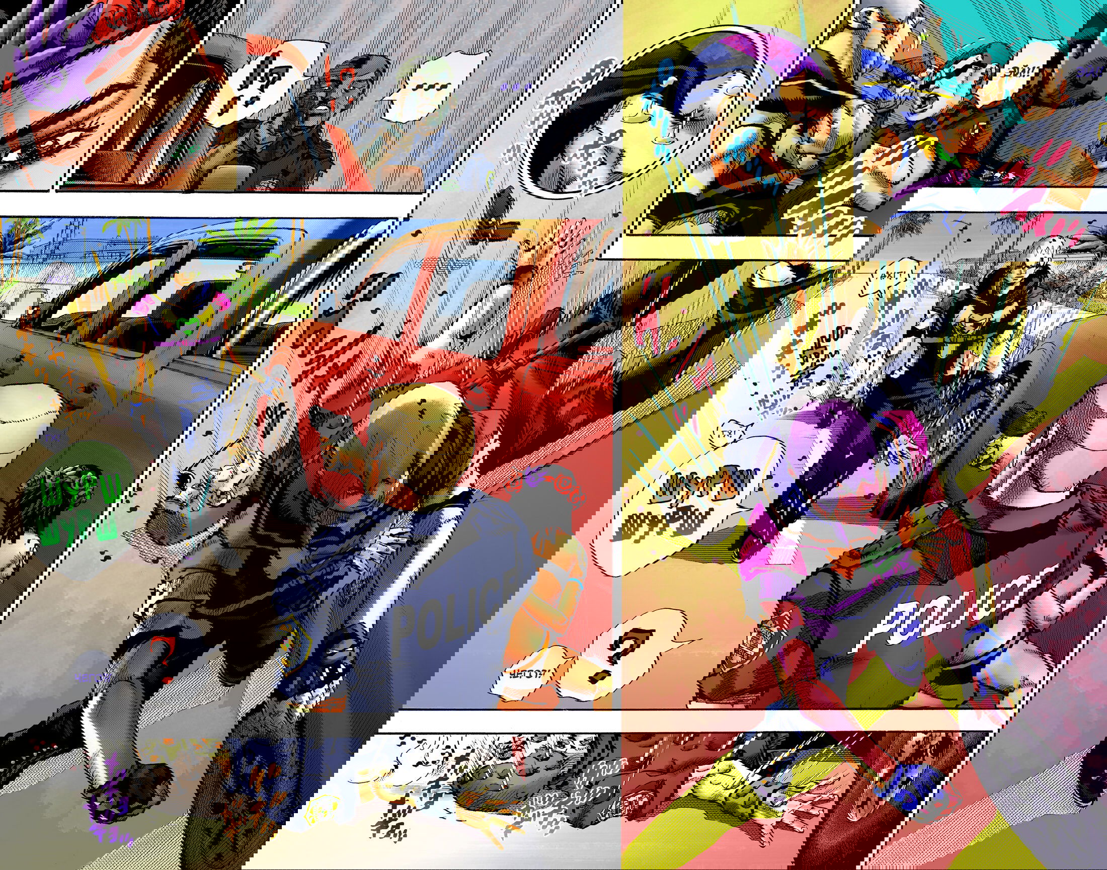 Манга Невероятные Приключения ДжоДжо Часть 9: ДжоДжоЛэндс (Цветная Версия) - Глава 1 Страница 20