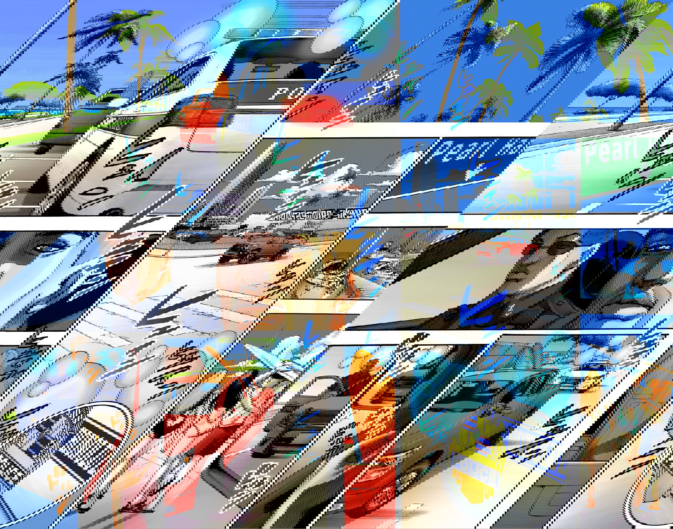 Манга Невероятные Приключения ДжоДжо Часть 9: ДжоДжоЛэндс (Цветная Версия) - Глава 1 Страница 5