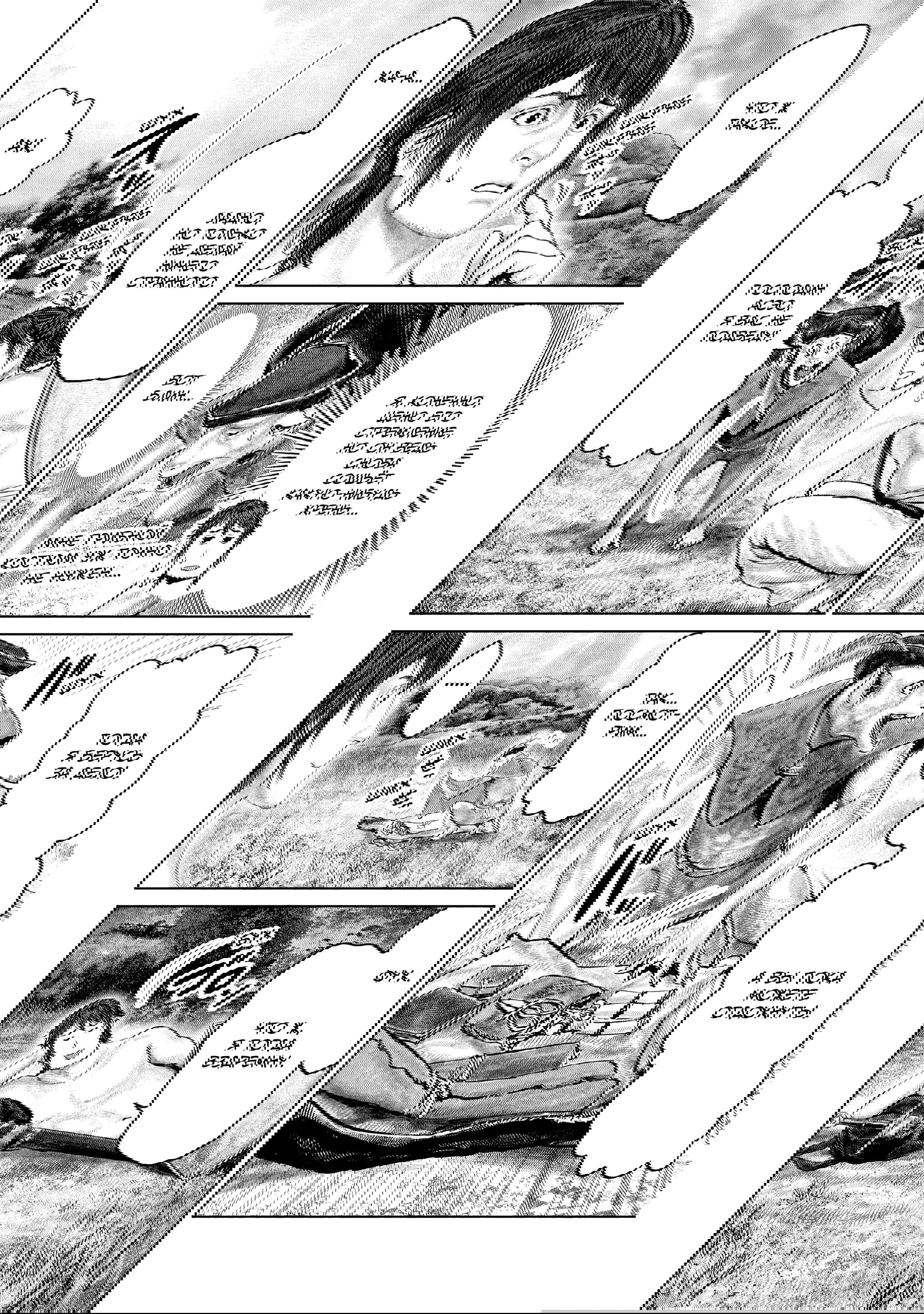 Манга Кольцо Элден: Дорога к древу Эрд - Глава 30 Страница 16