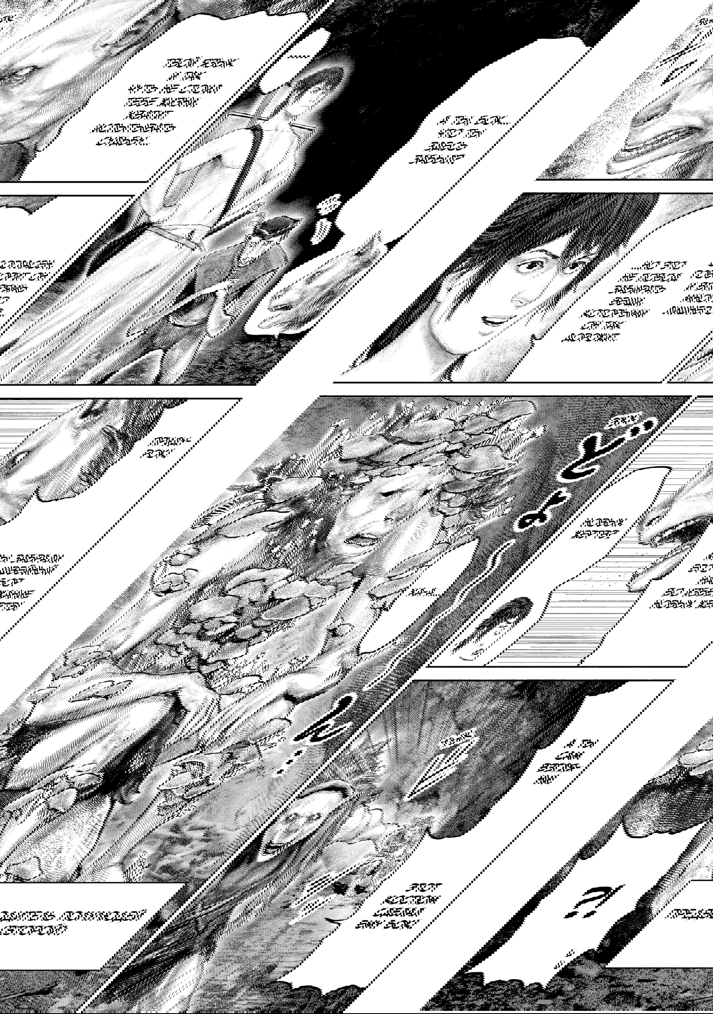 Манга Кольцо Элден: Дорога к древу Эрд - Глава 30 Страница 11