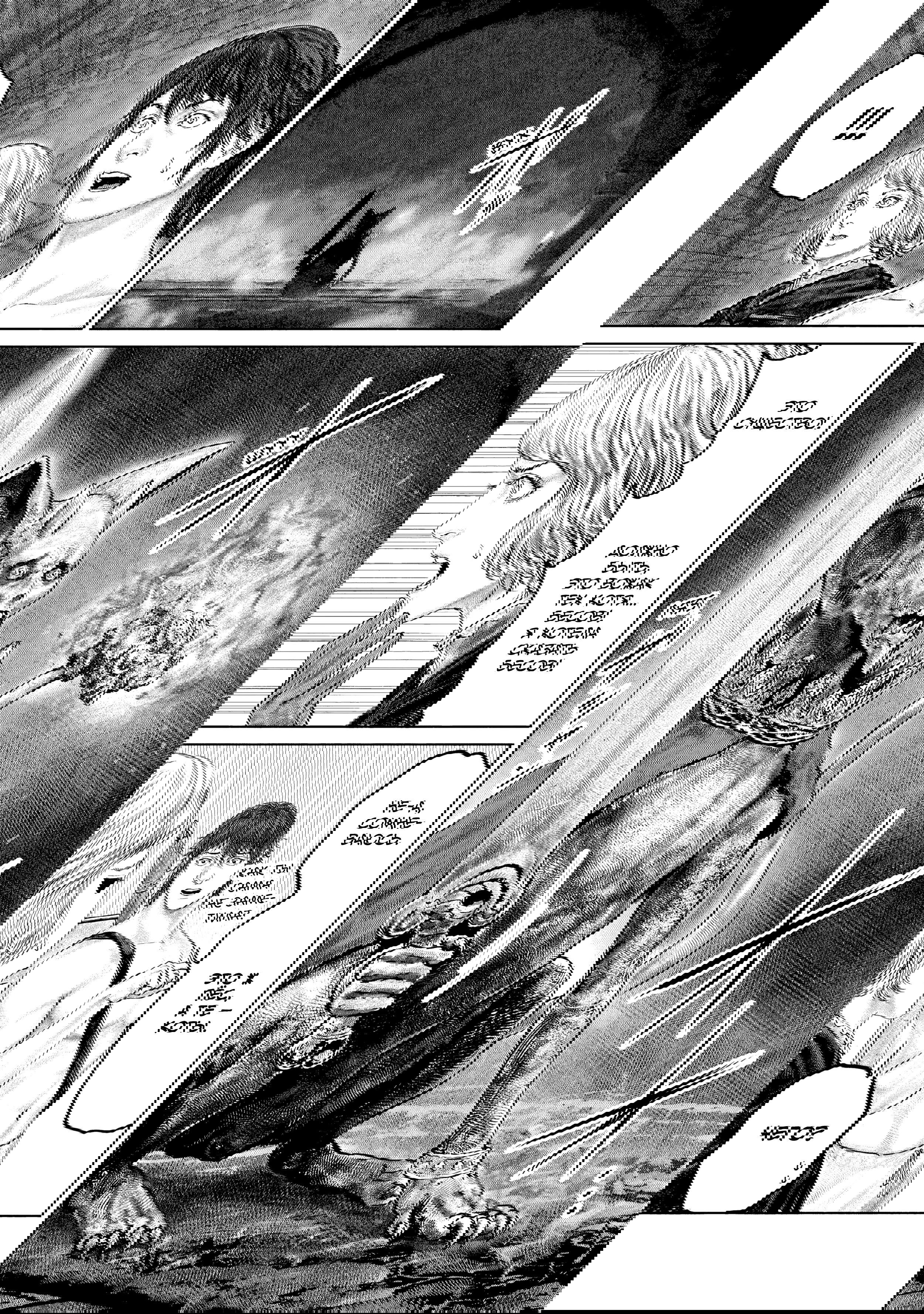 Манга Кольцо Элден: Дорога к древу Эрд - Глава 29 Страница 13