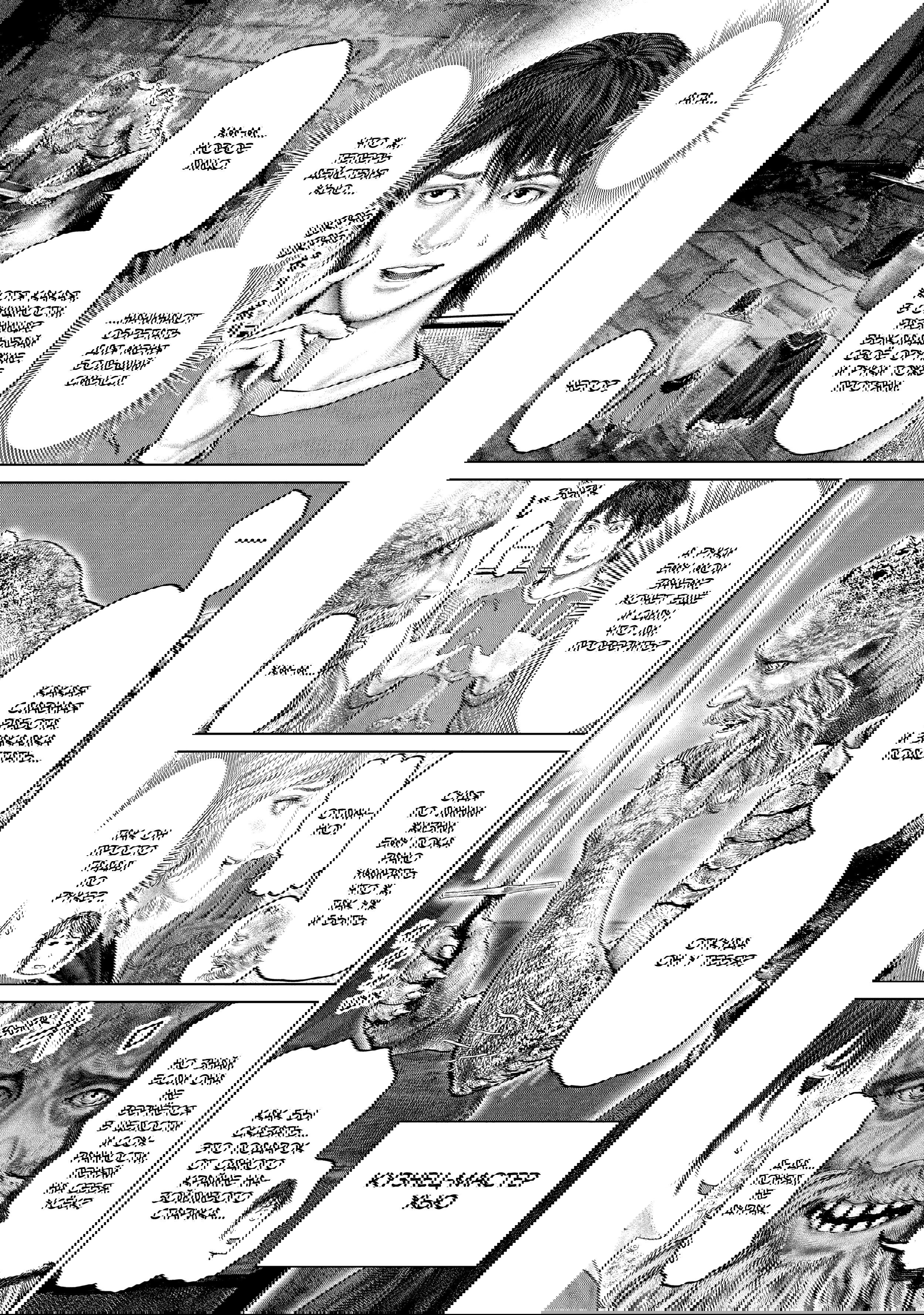 Манга Кольцо Элден: Дорога к древу Эрд - Глава 29 Страница 3