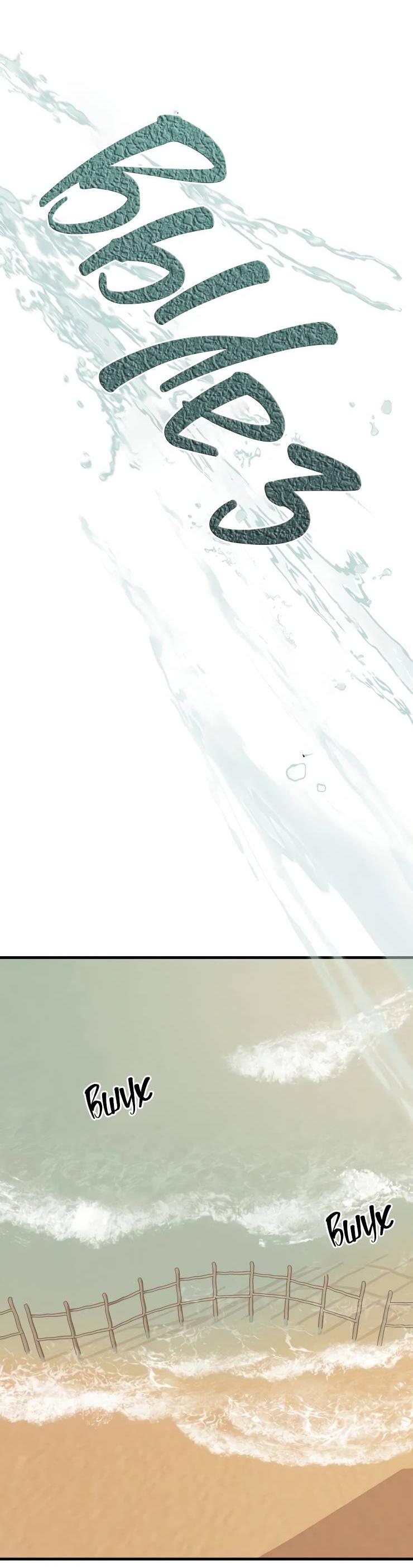 Манга Гей!ротичный жрец - Глава 22 Страница 4