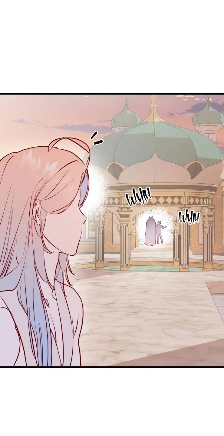 Манга Гей!ротичный жрец - Глава 22 Страница 22