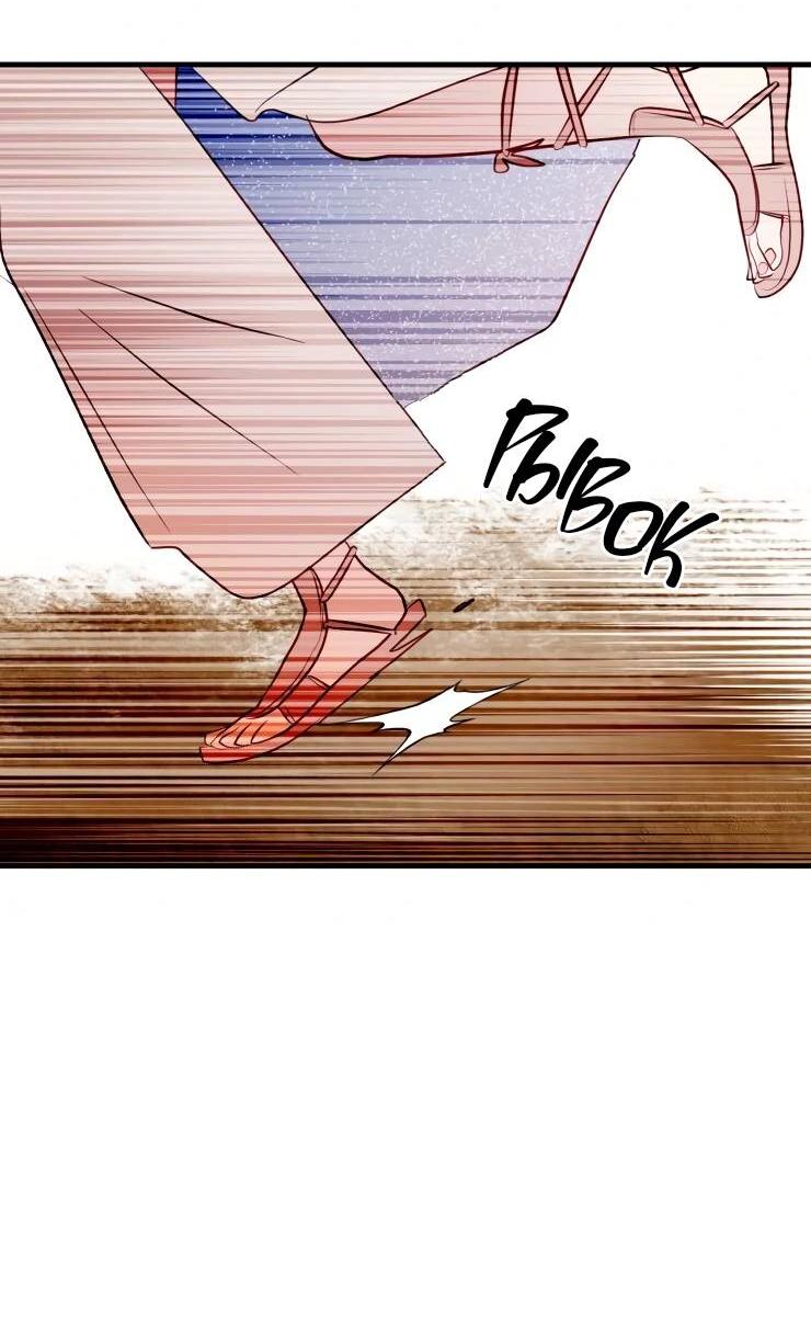 Манга Гей!ротичный жрец - Глава 22 Страница 57