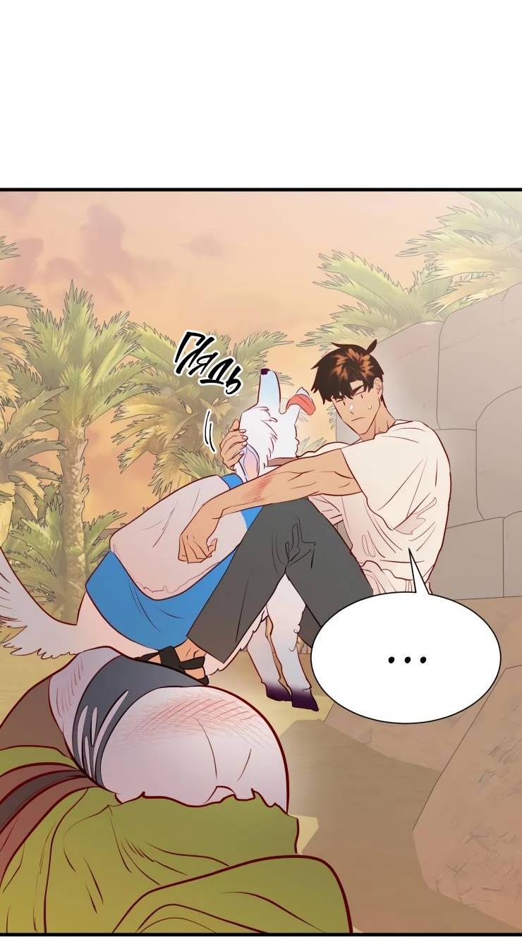 Манга Гей!ротичный жрец - Глава 22 Страница 49