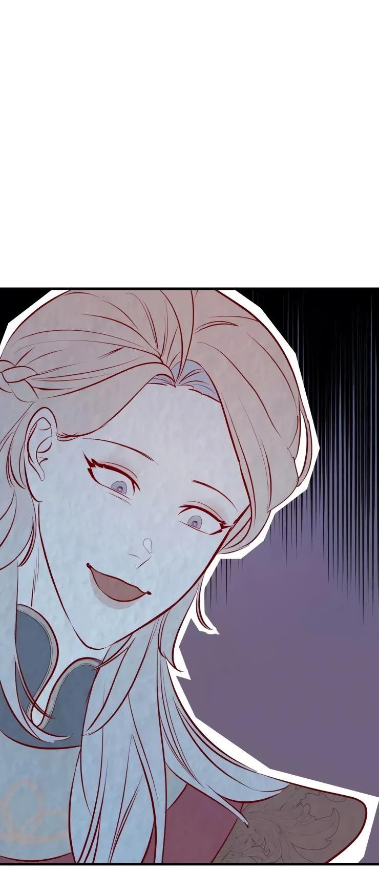 Манга Гей!ротичный жрец - Глава 21 Страница 5