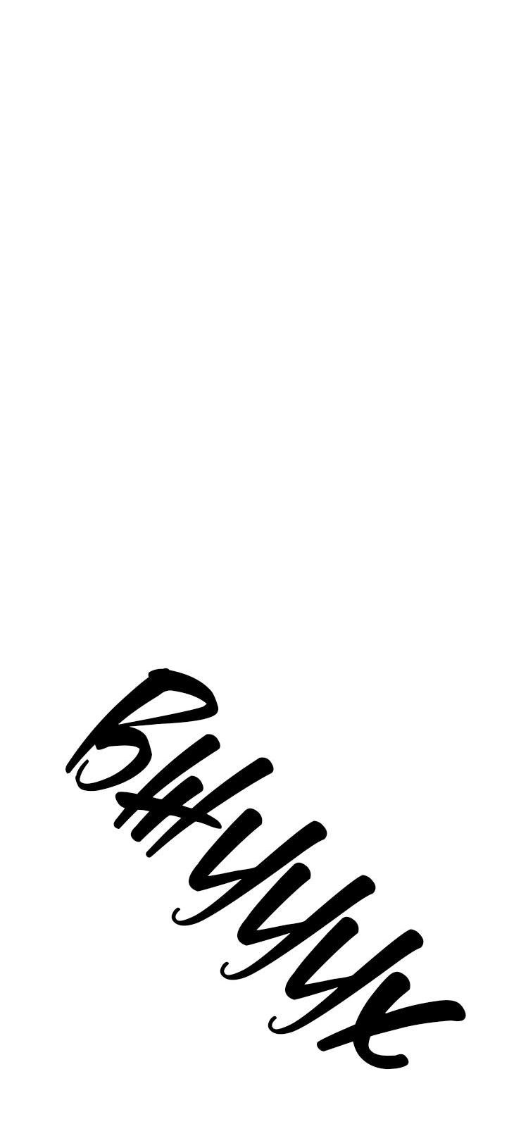 Манга Гей!ротичный жрец - Глава 21 Страница 18