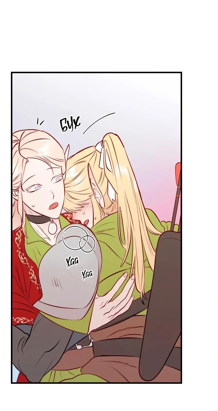 Манга Гей!ротичный жрец - Глава 21 Страница 58