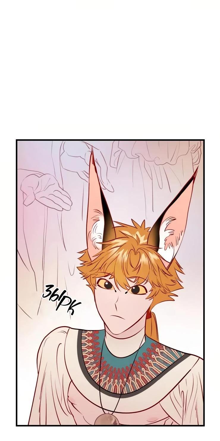 Манга Гей!ротичный жрец - Глава 21 Страница 4