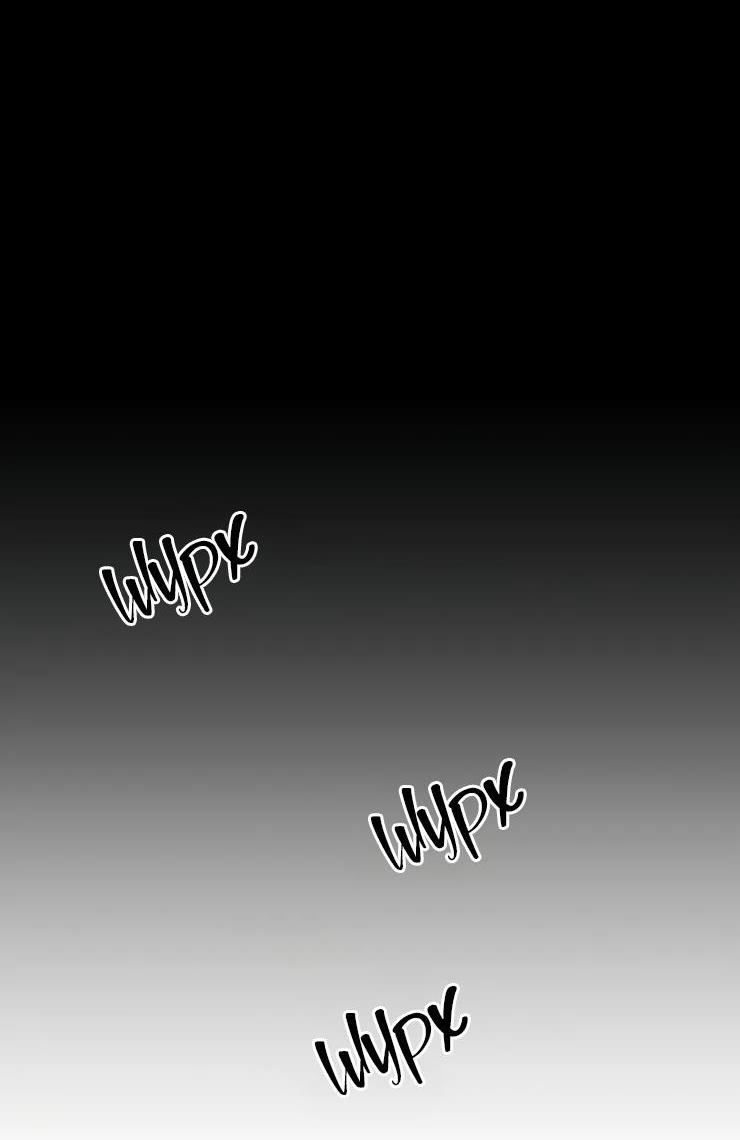 Манга Гей!ротичный жрец - Глава 21 Страница 27