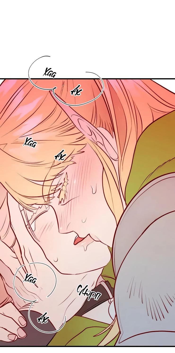 Манга Гей!ротичный жрец - Глава 21 Страница 62