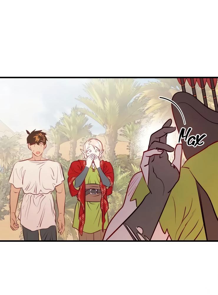 Манга Гей!ротичный жрец - Глава 21 Страница 37