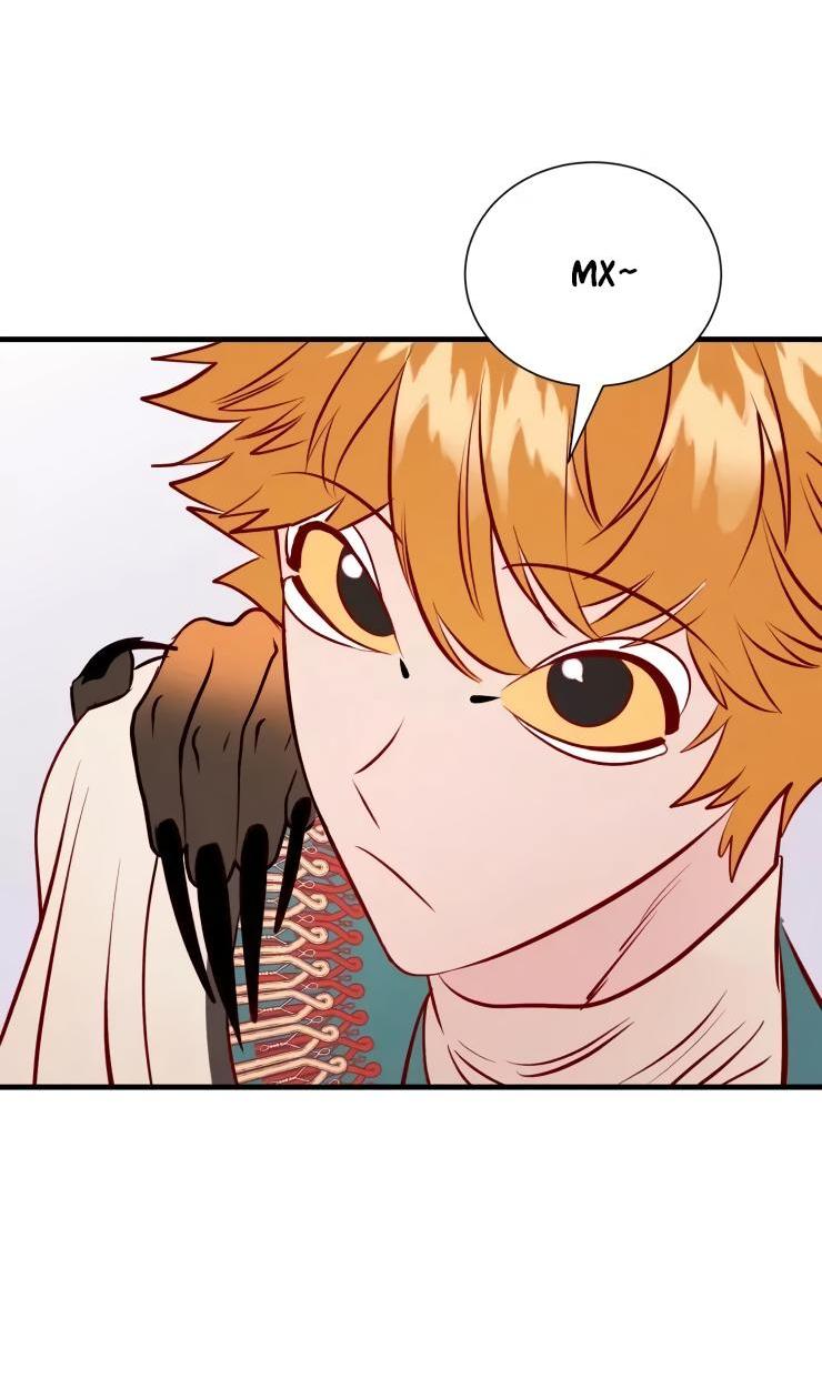 Манга Гей!ротичный жрец - Глава 21 Страница 12