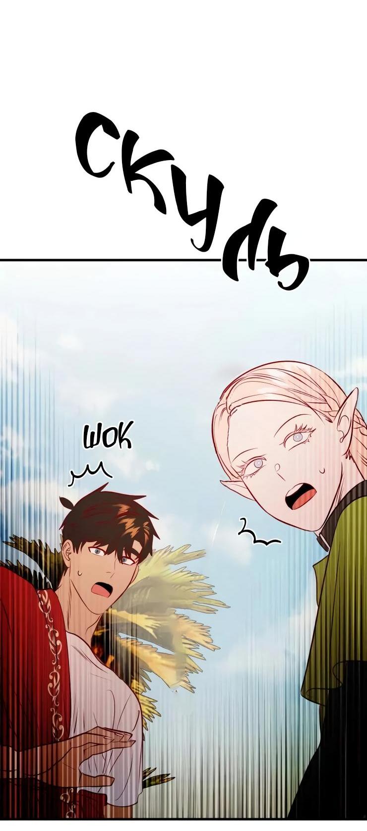 Манга Гей!ротичный жрец - Глава 20 Страница 10