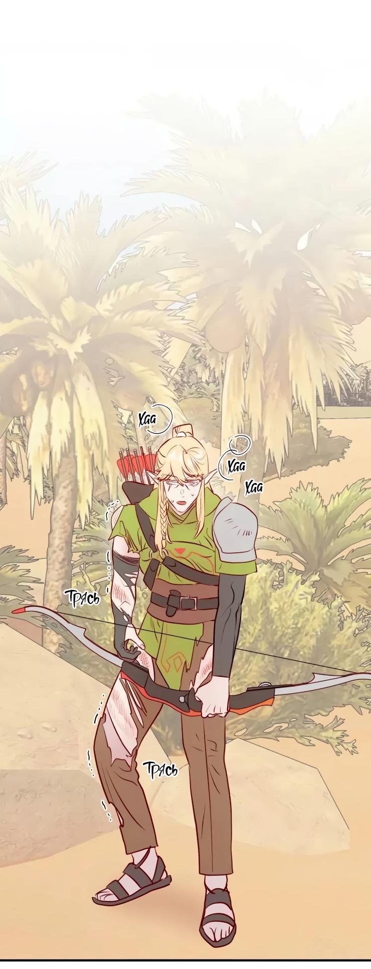 Манга Гей!ротичный жрец - Глава 20 Страница 46