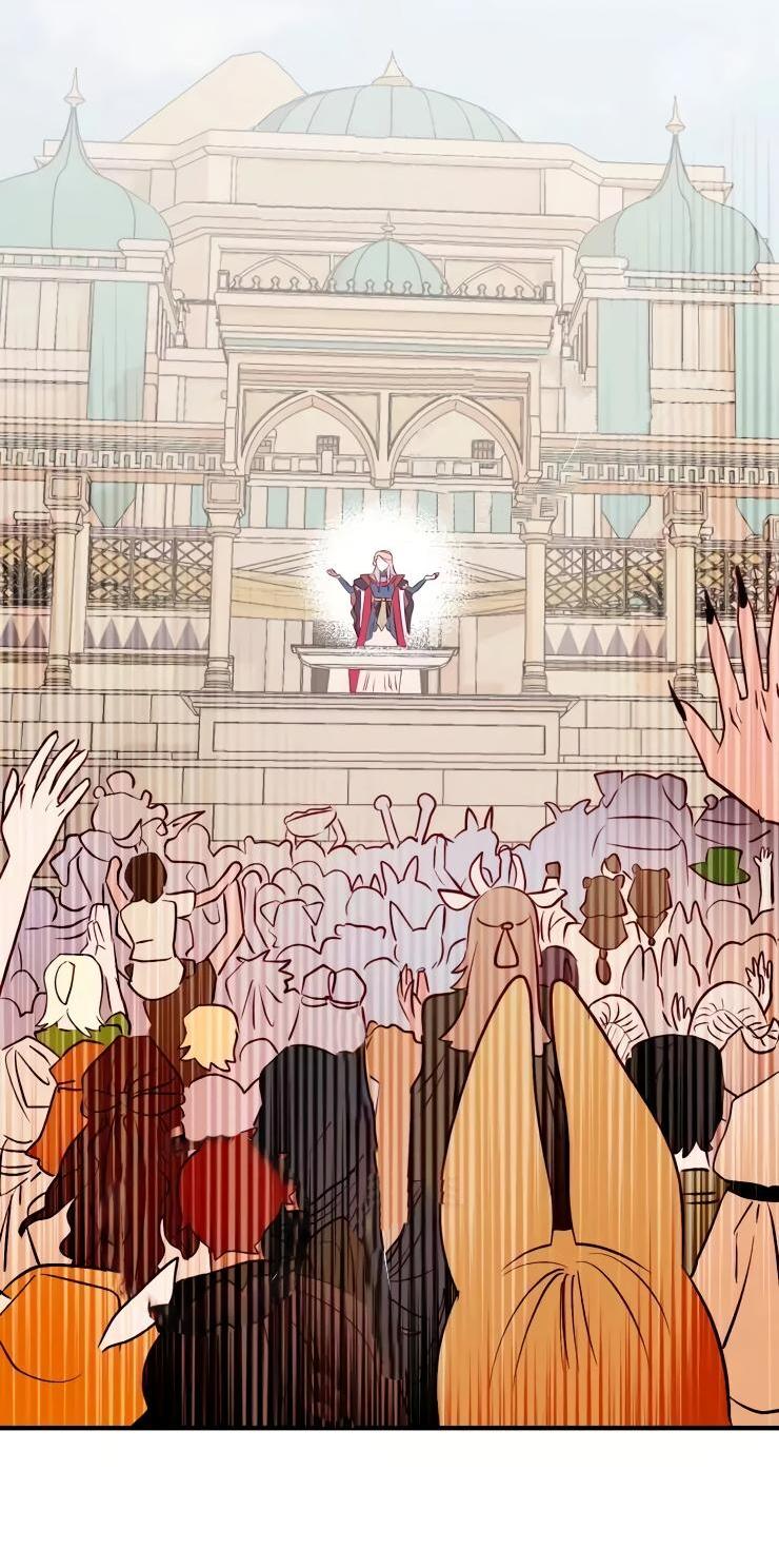 Манга Гей!ротичный жрец - Глава 20 Страница 55