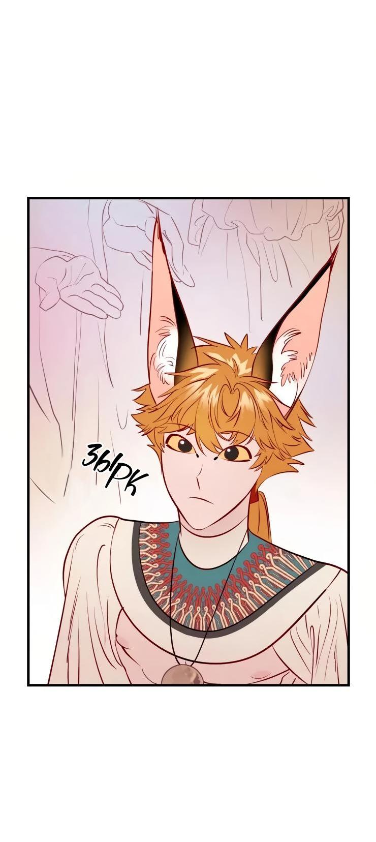 Манга Гей!ротичный жрец - Глава 20 Страница 61