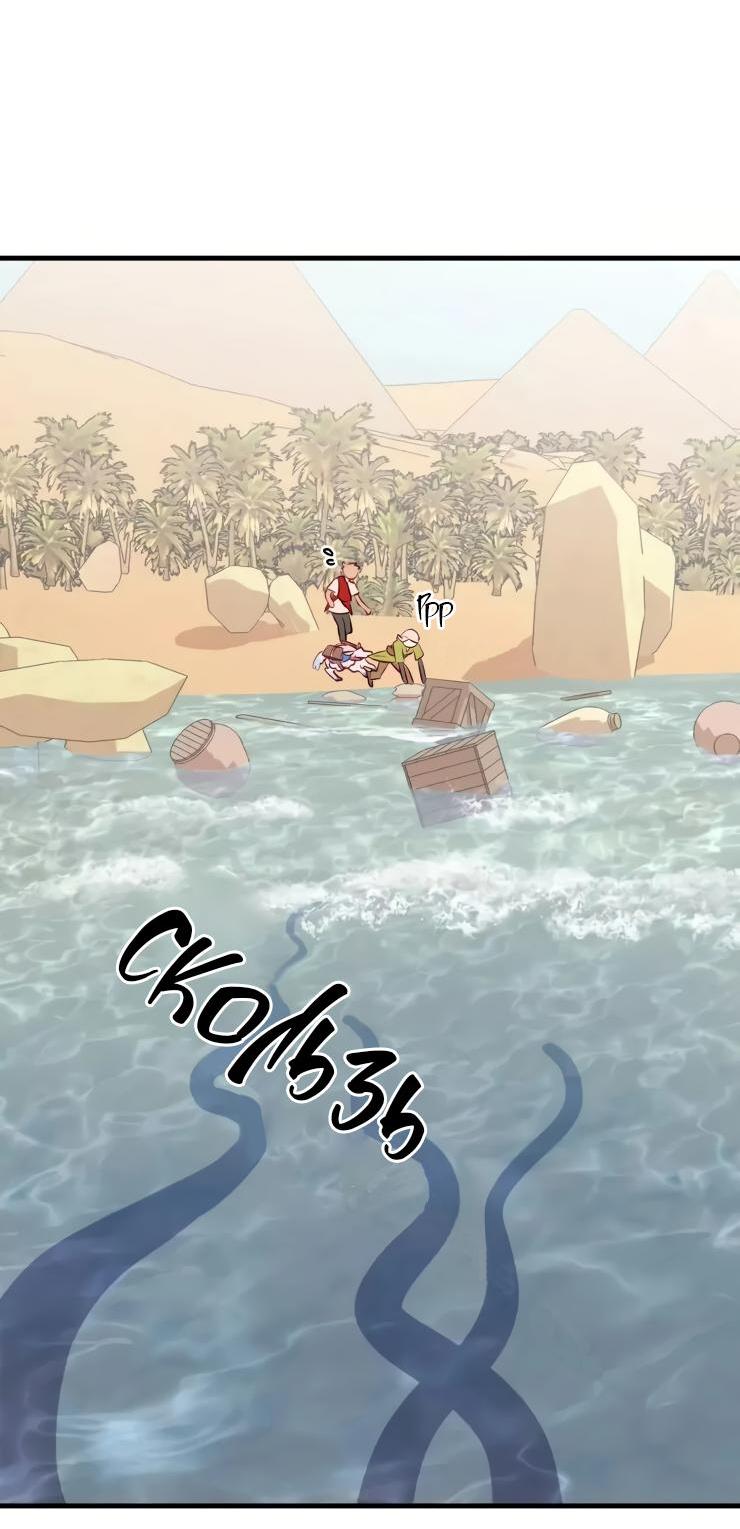 Манга Гей!ротичный жрец - Глава 20 Страница 24