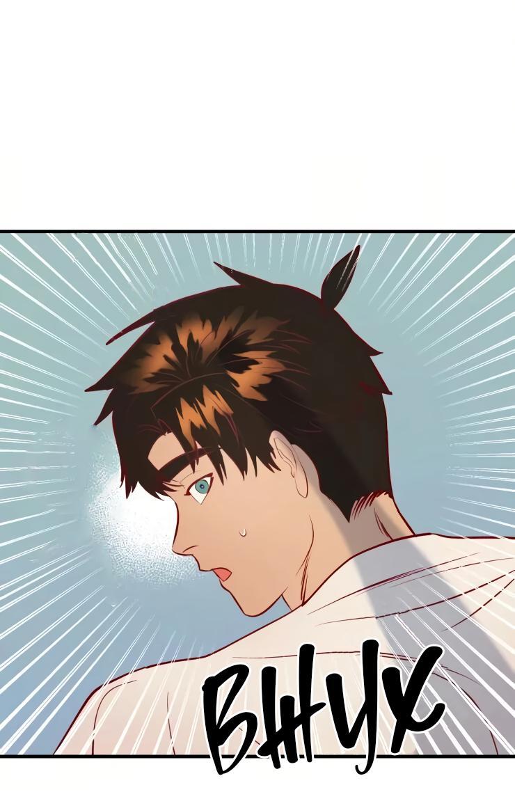 Манга Гей!ротичный жрец - Глава 20 Страница 34