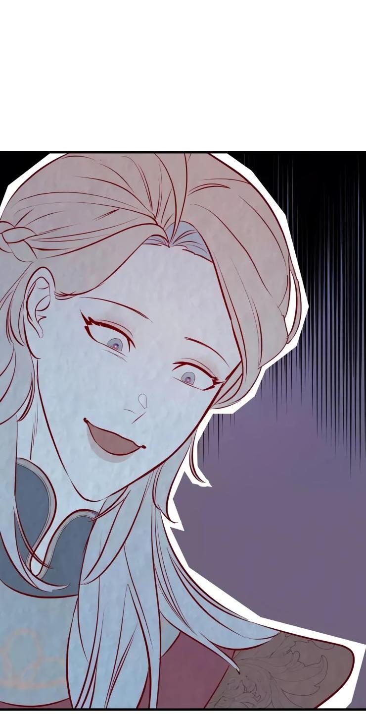 Манга Гей!ротичный жрец - Глава 20 Страница 62