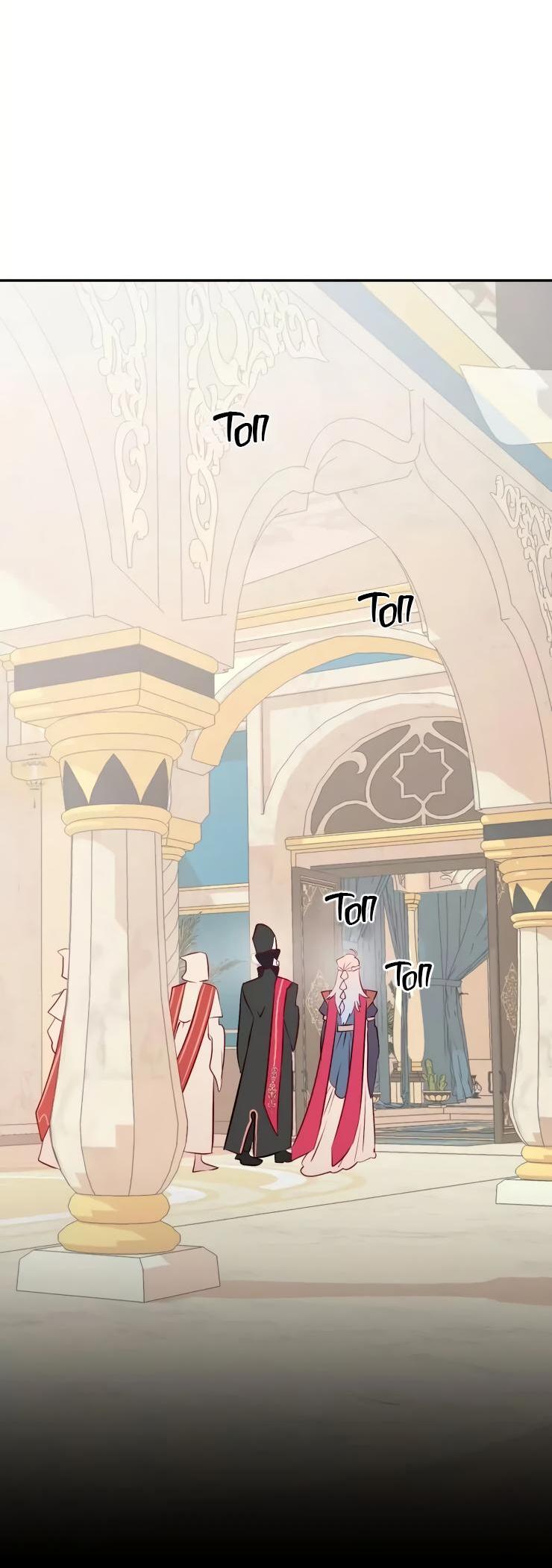 Манга Гей!ротичный жрец - Глава 19 Страница 25