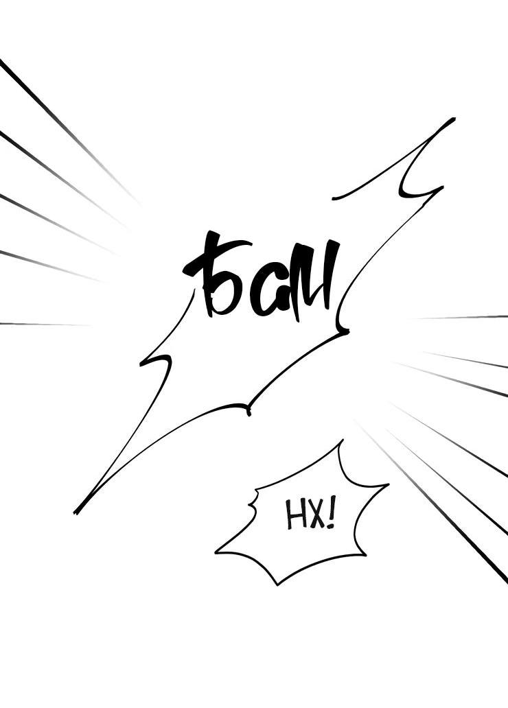 Манга Гей!ротичный жрец - Глава 19 Страница 4