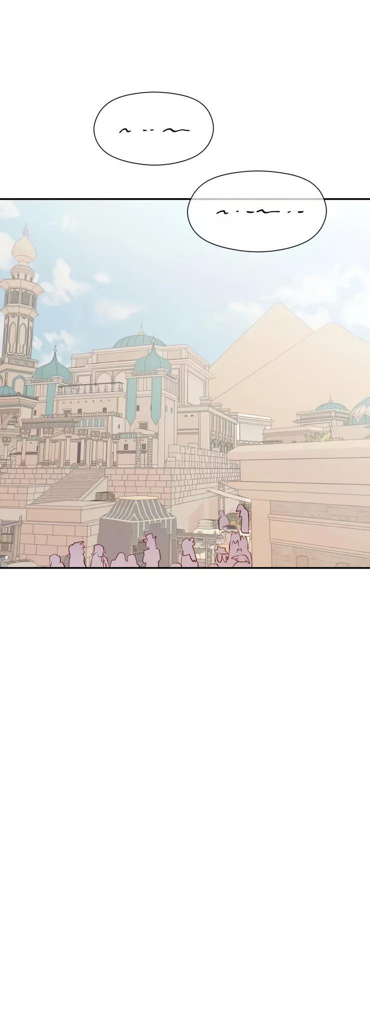 Манга Гей!ротичный жрец - Глава 19 Страница 44