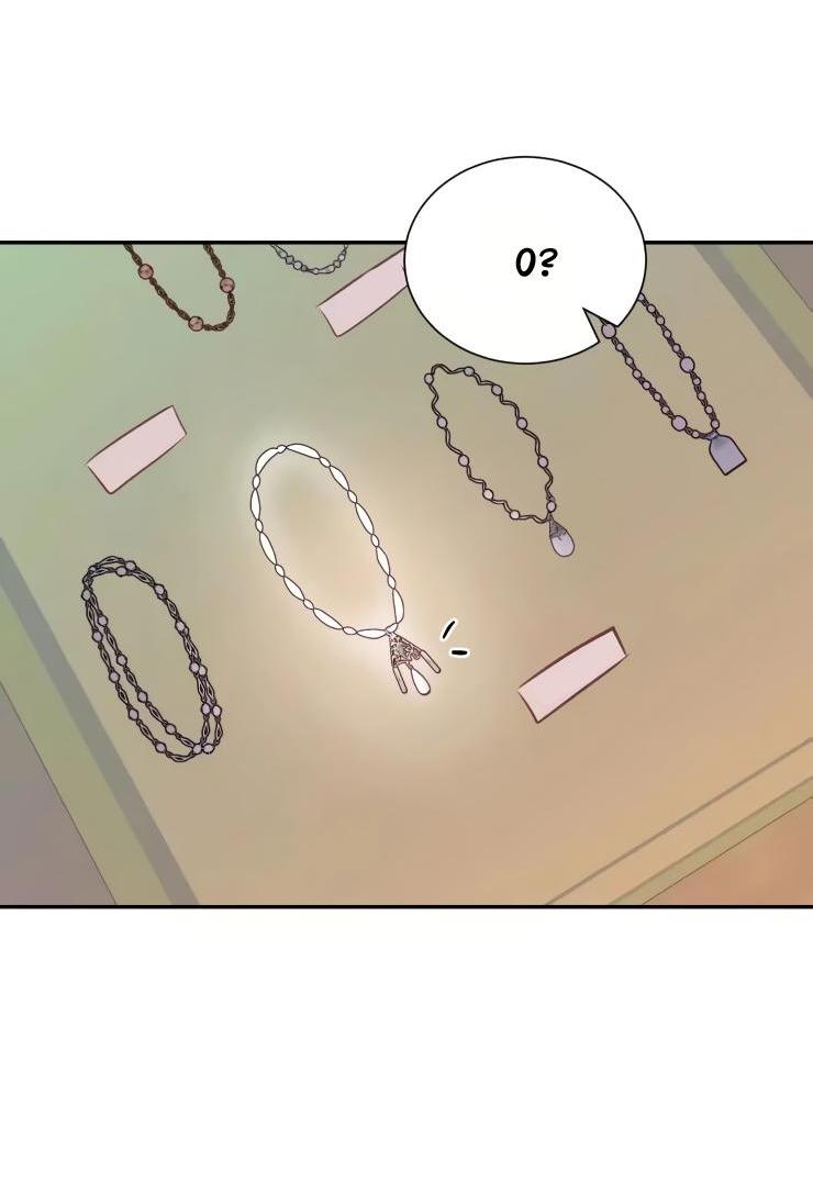 Манга Гей!ротичный жрец - Глава 18 Страница 28