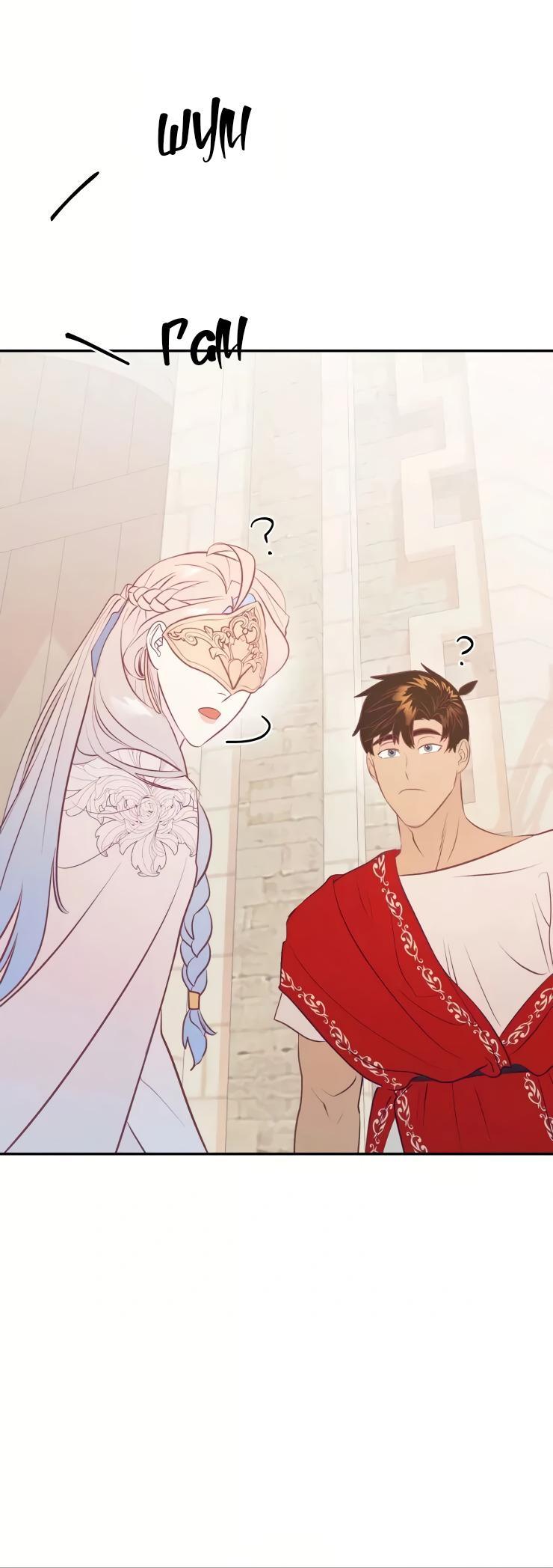 Манга Гей!ротичный жрец - Глава 18 Страница 12